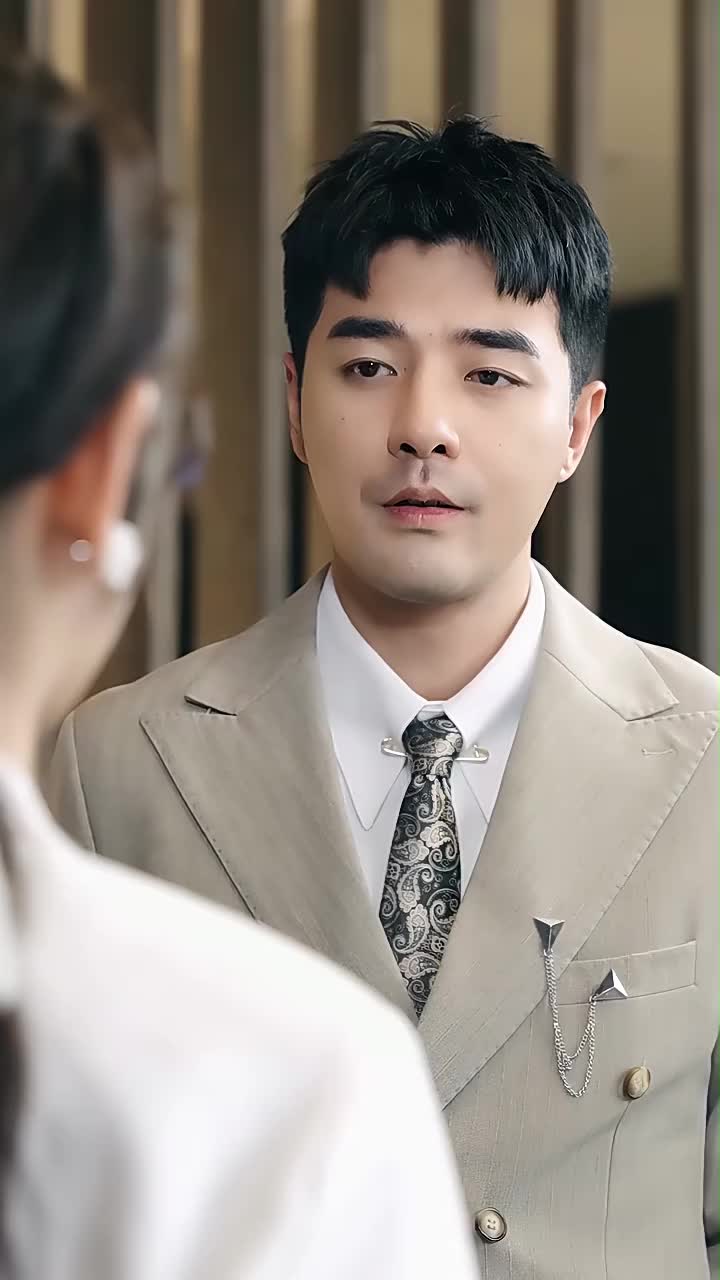 장생 반지 제6회