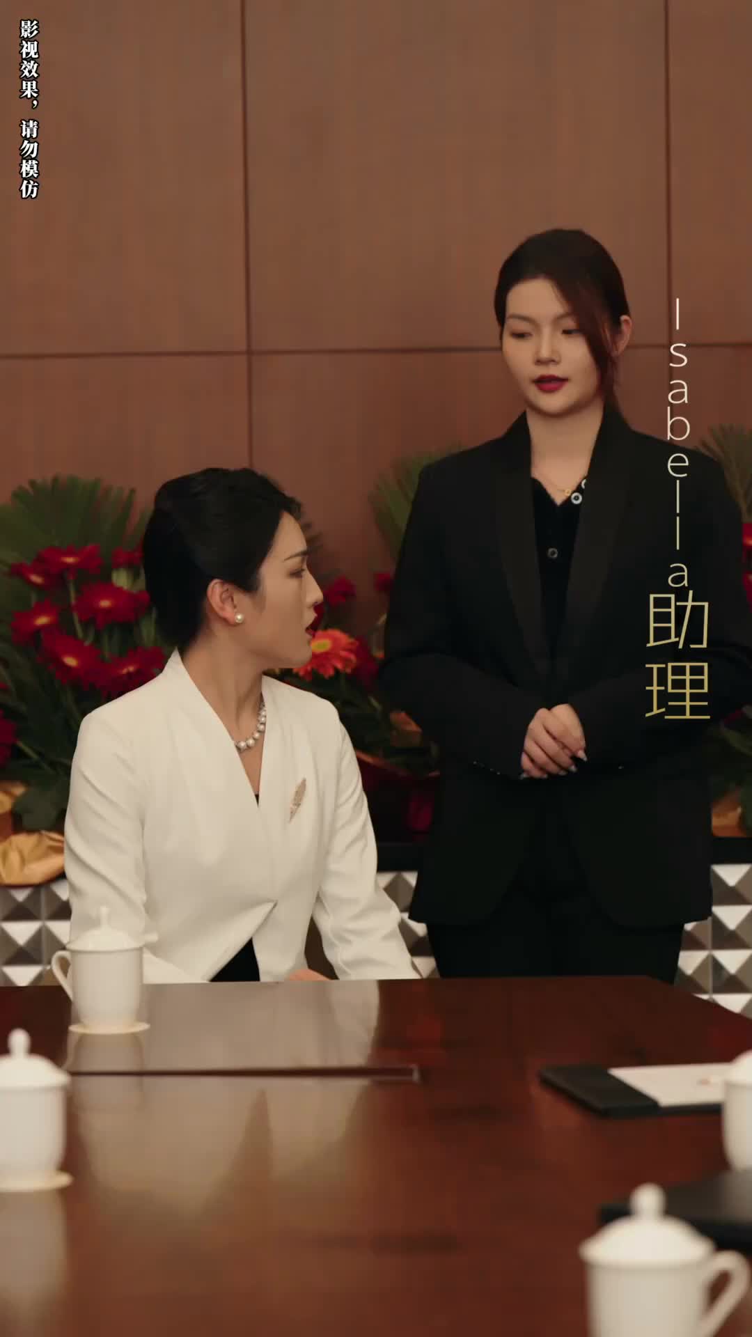 Ep 50
