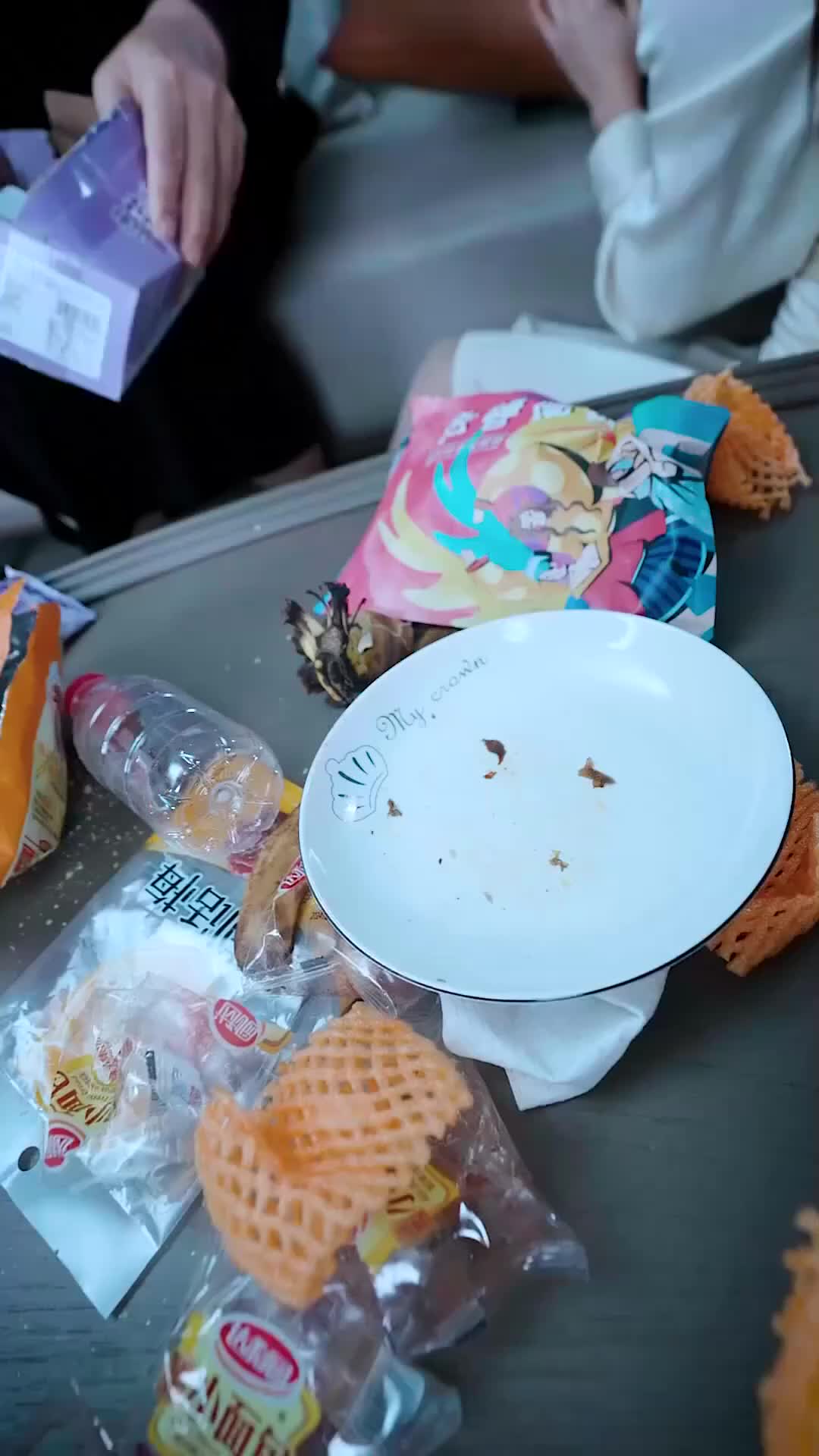 Episode 26