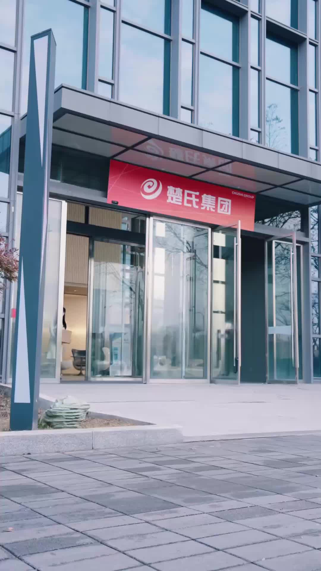 糟糕！不小心說了真心話 第7集