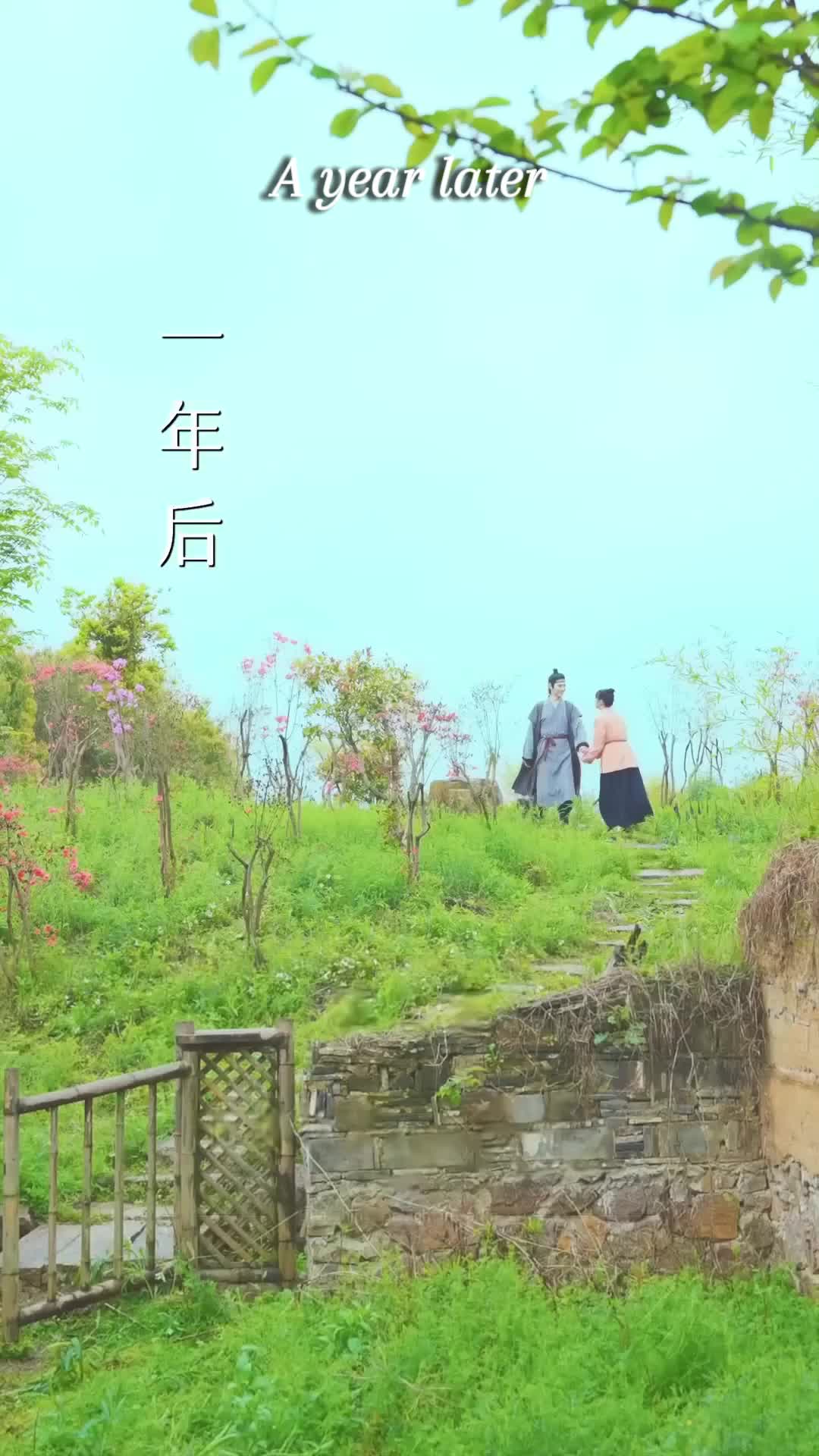 Lost in Time, Found in Love Episode 2