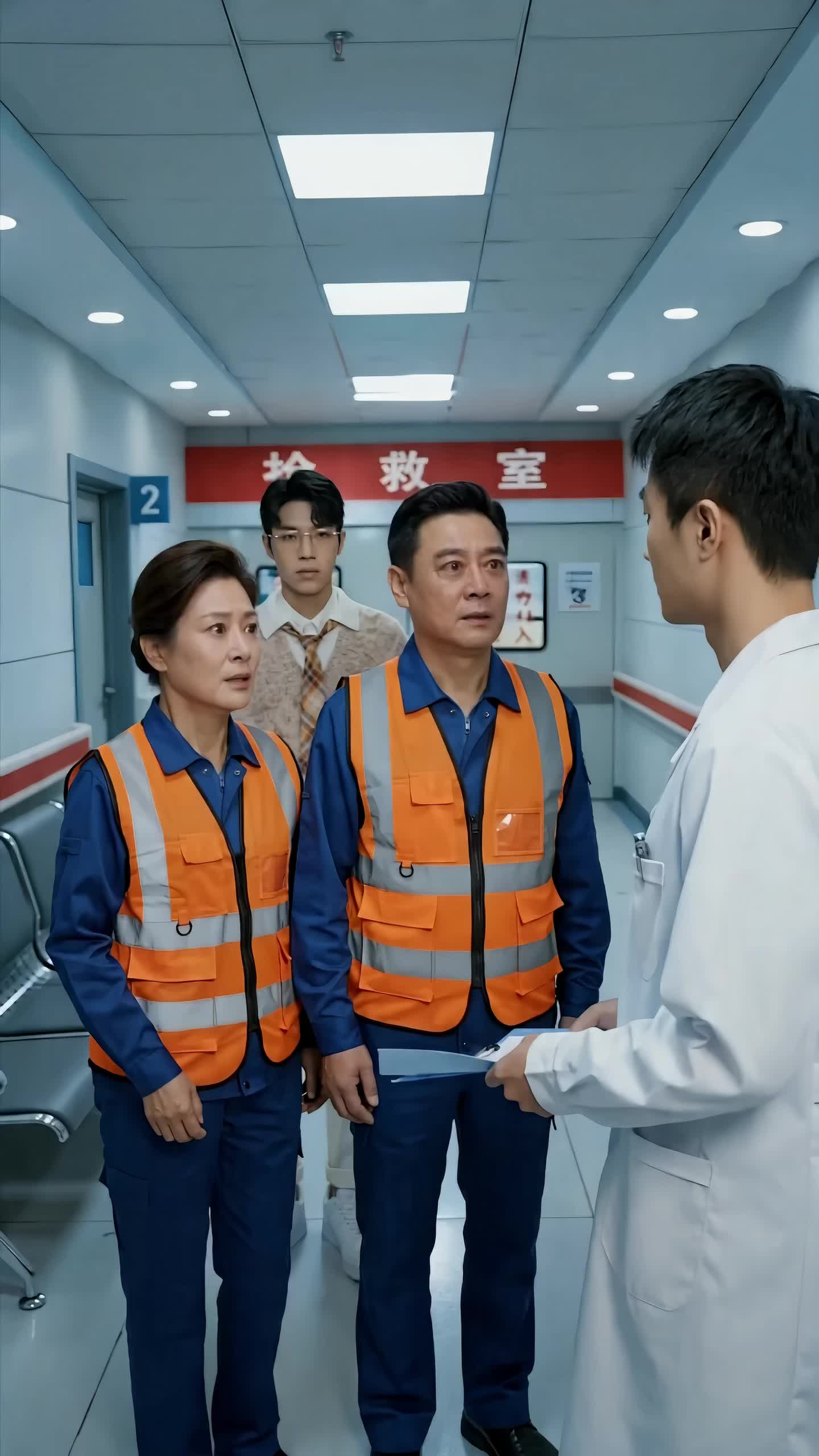 十八年，被换走的人生 第11集