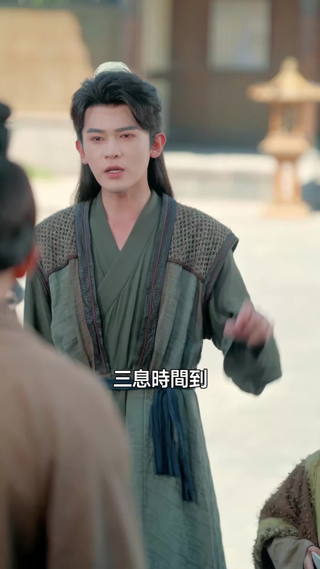 開局陷殺局，兵王鎮朝堂 第10集