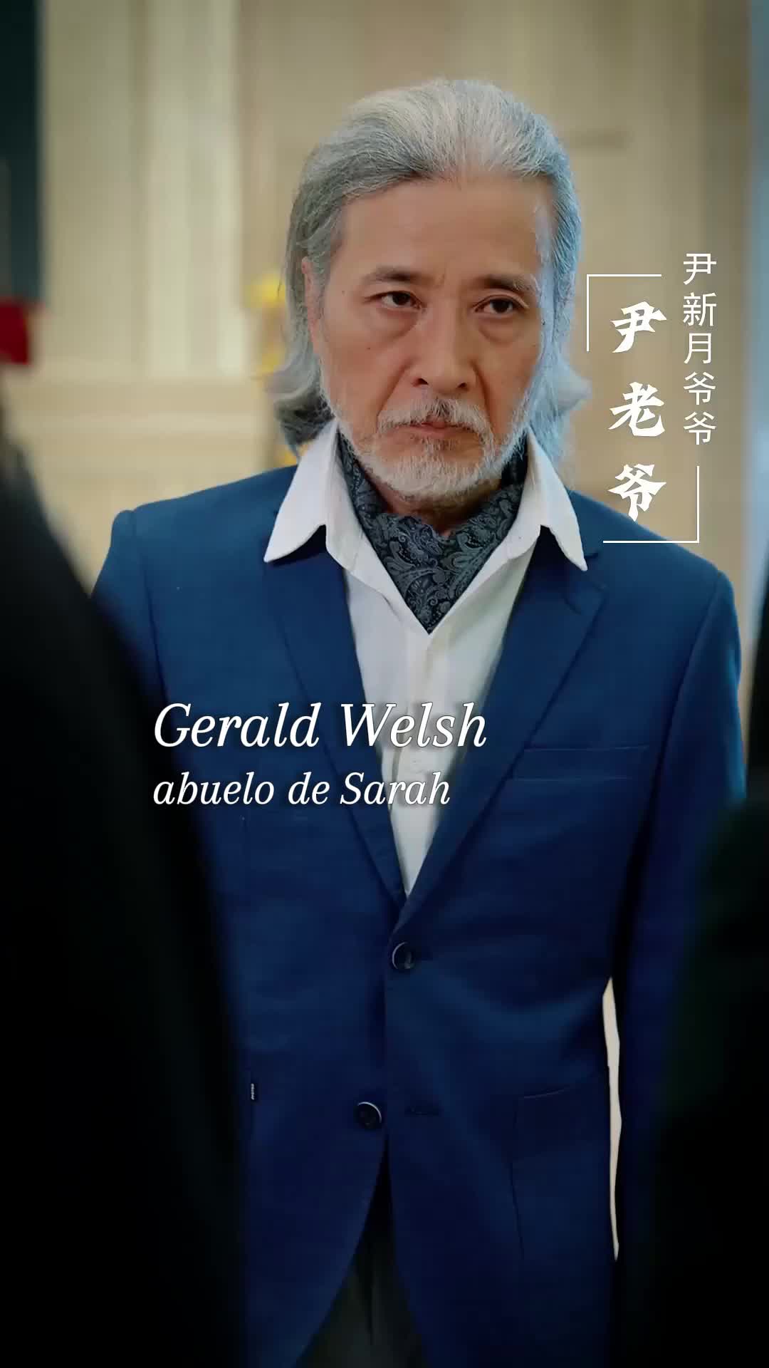 El Señor Supremo (Doblado) Episodio 11