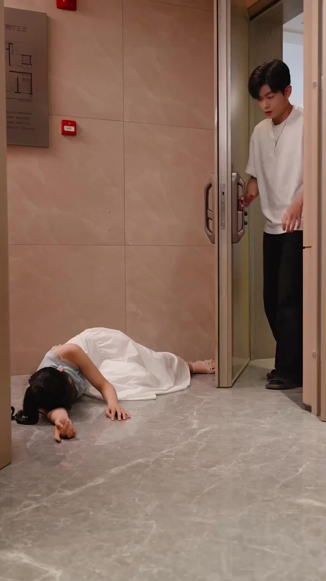 Ep 27