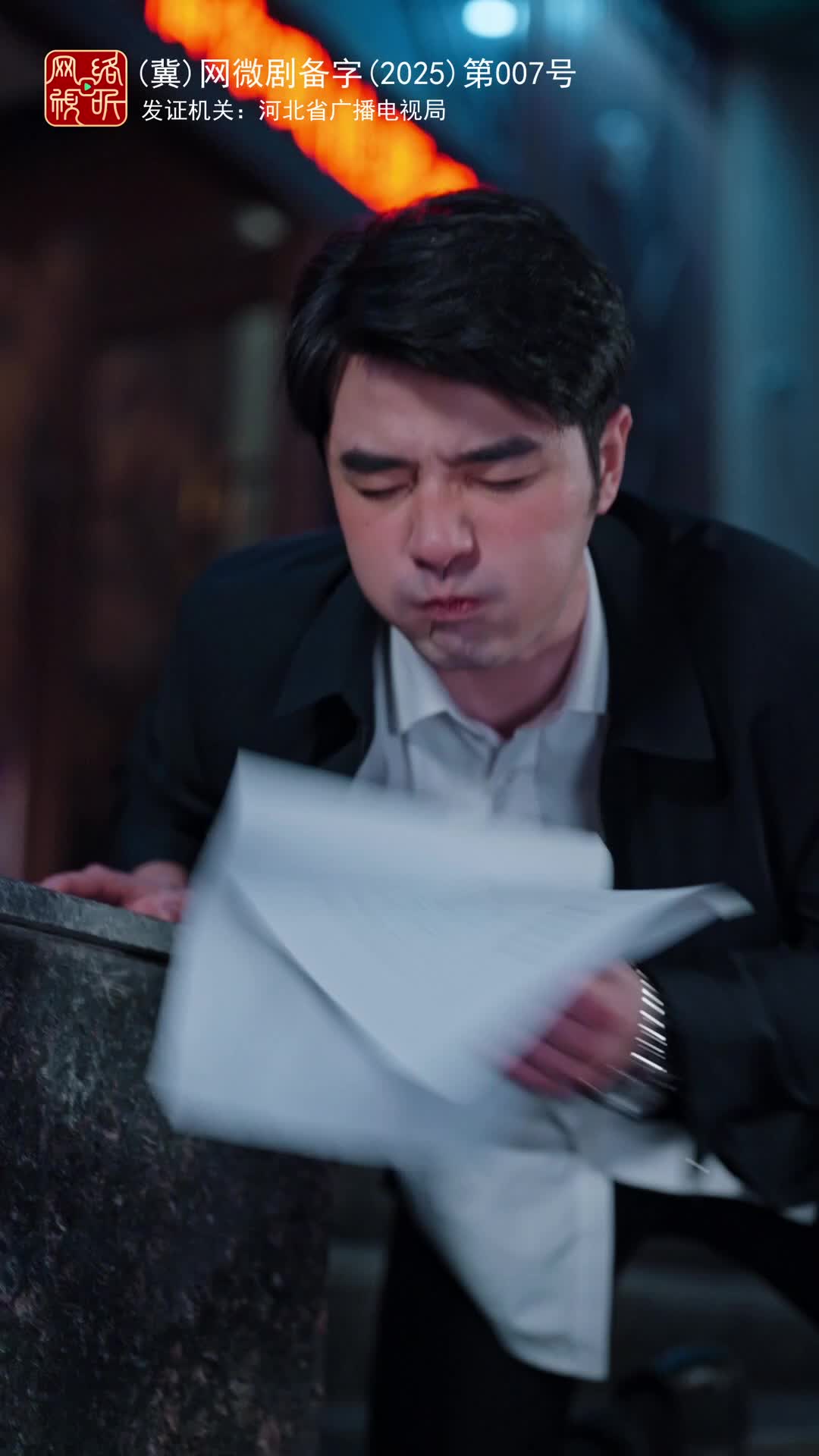 千金买户,万金买邻 第2集