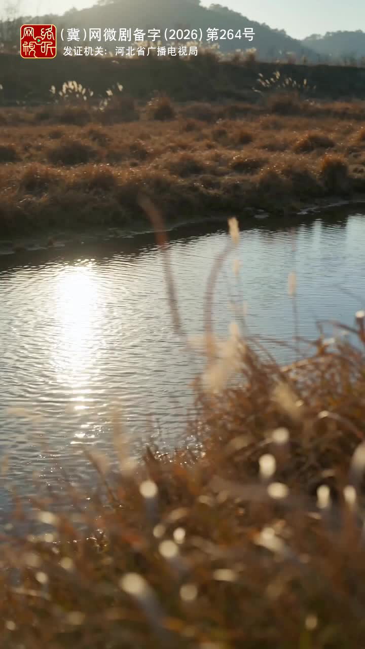 影后芽芽 第7集