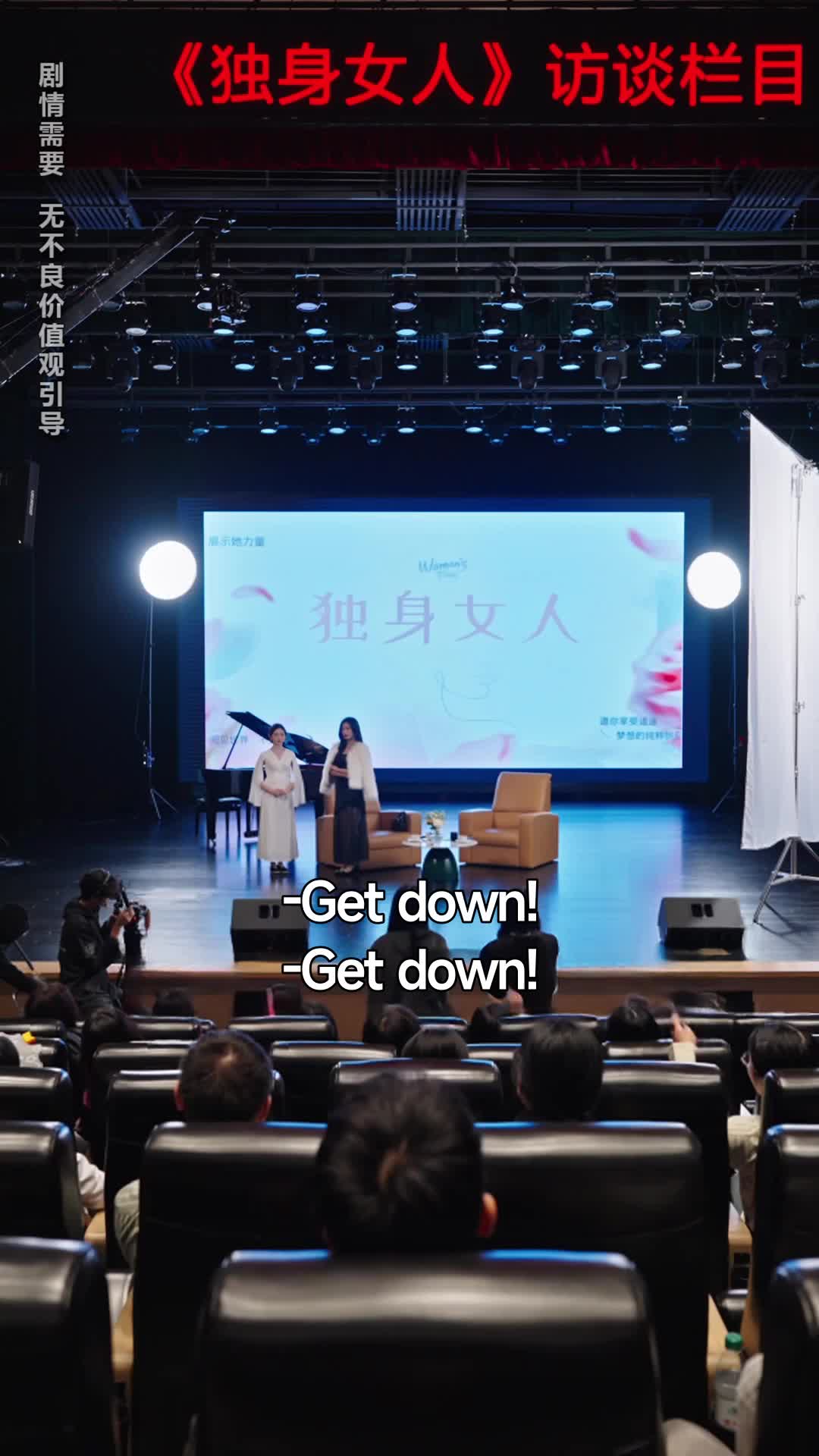 Ep 44