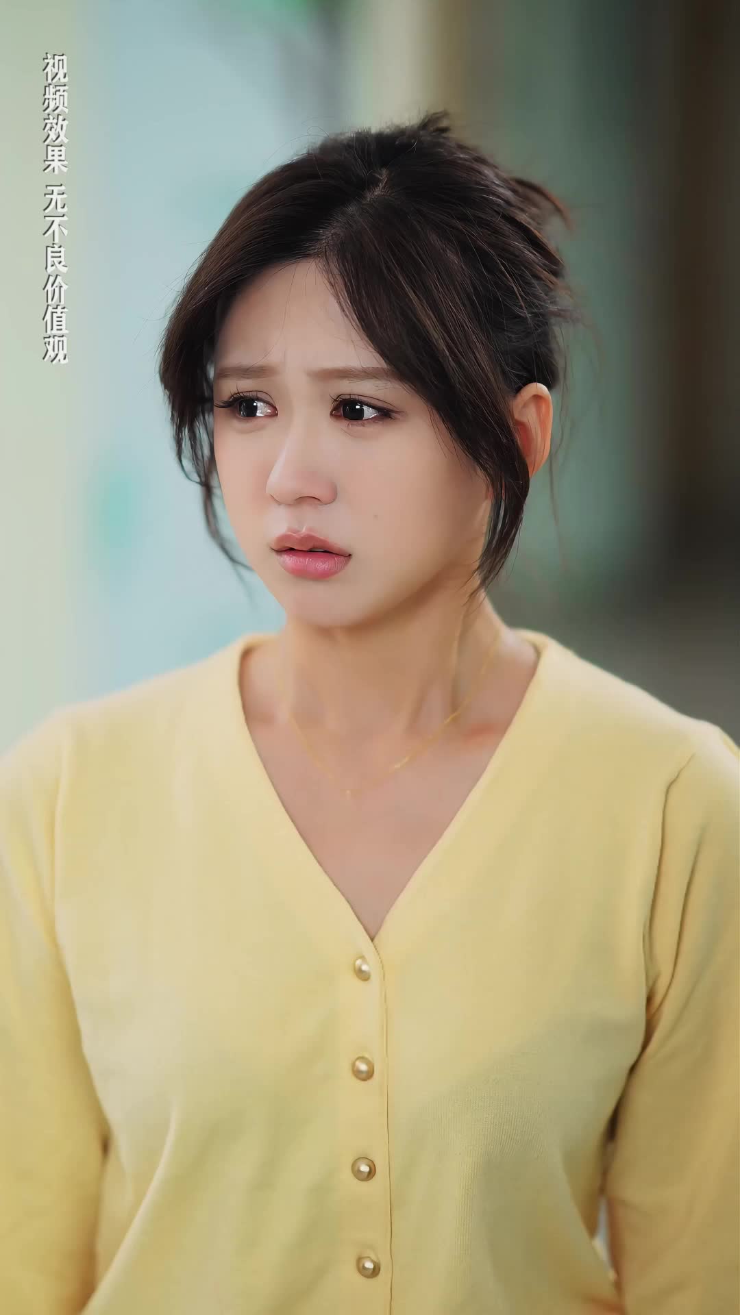 Ep 31