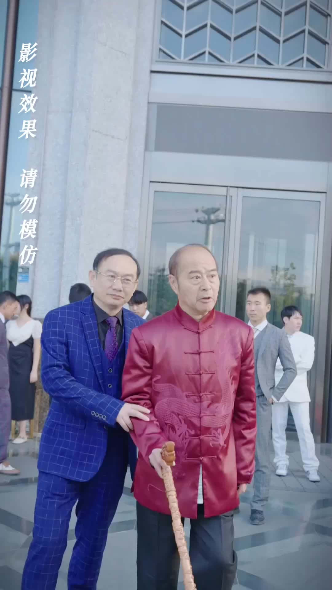 Ep 26