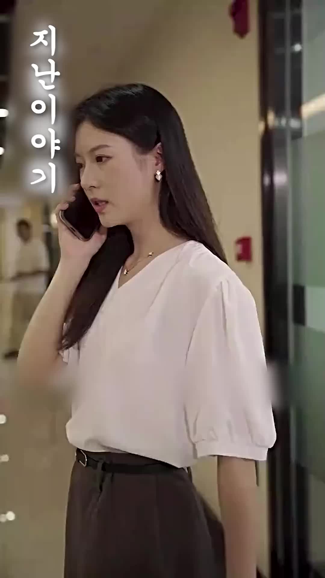 회장 사모님 꼬시기 제9회