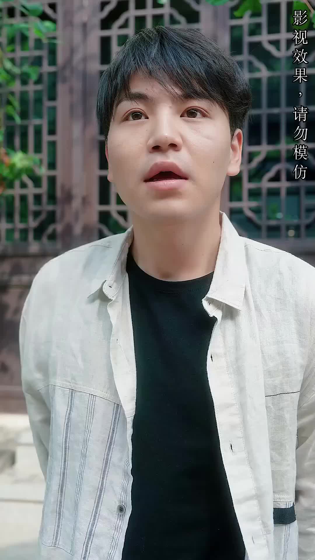 Ep 8