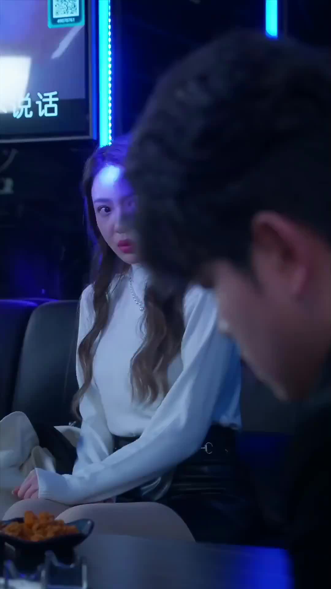 Ep 7