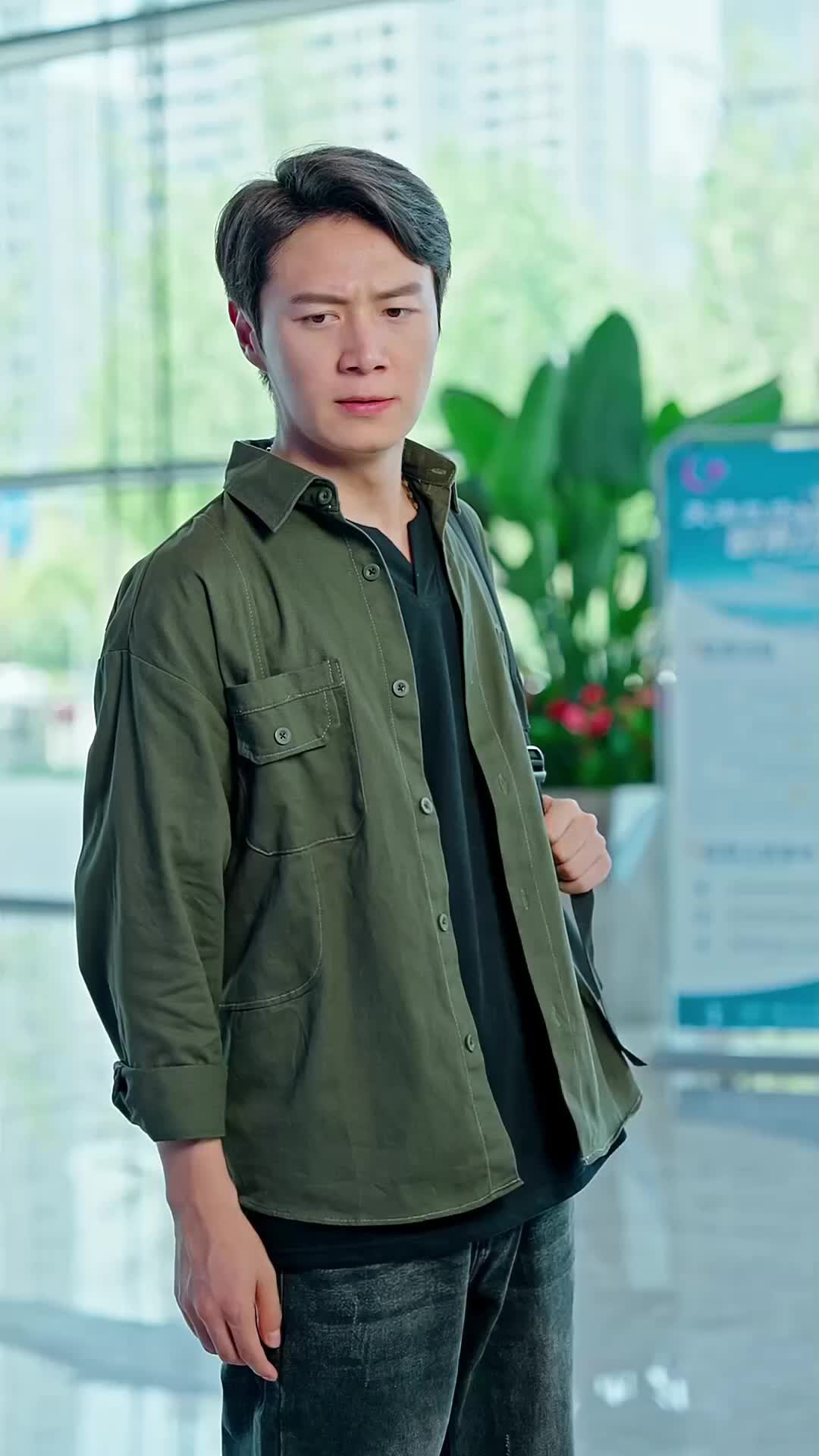 대하영웅은 딸바보 제2회