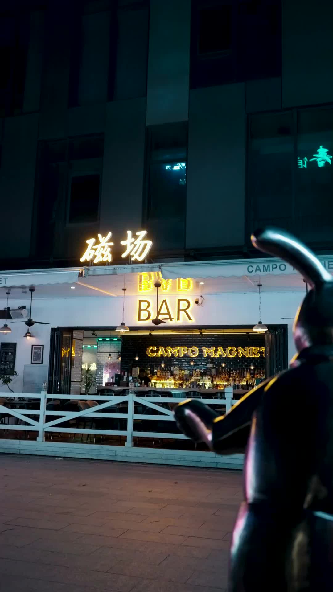 Ep 37