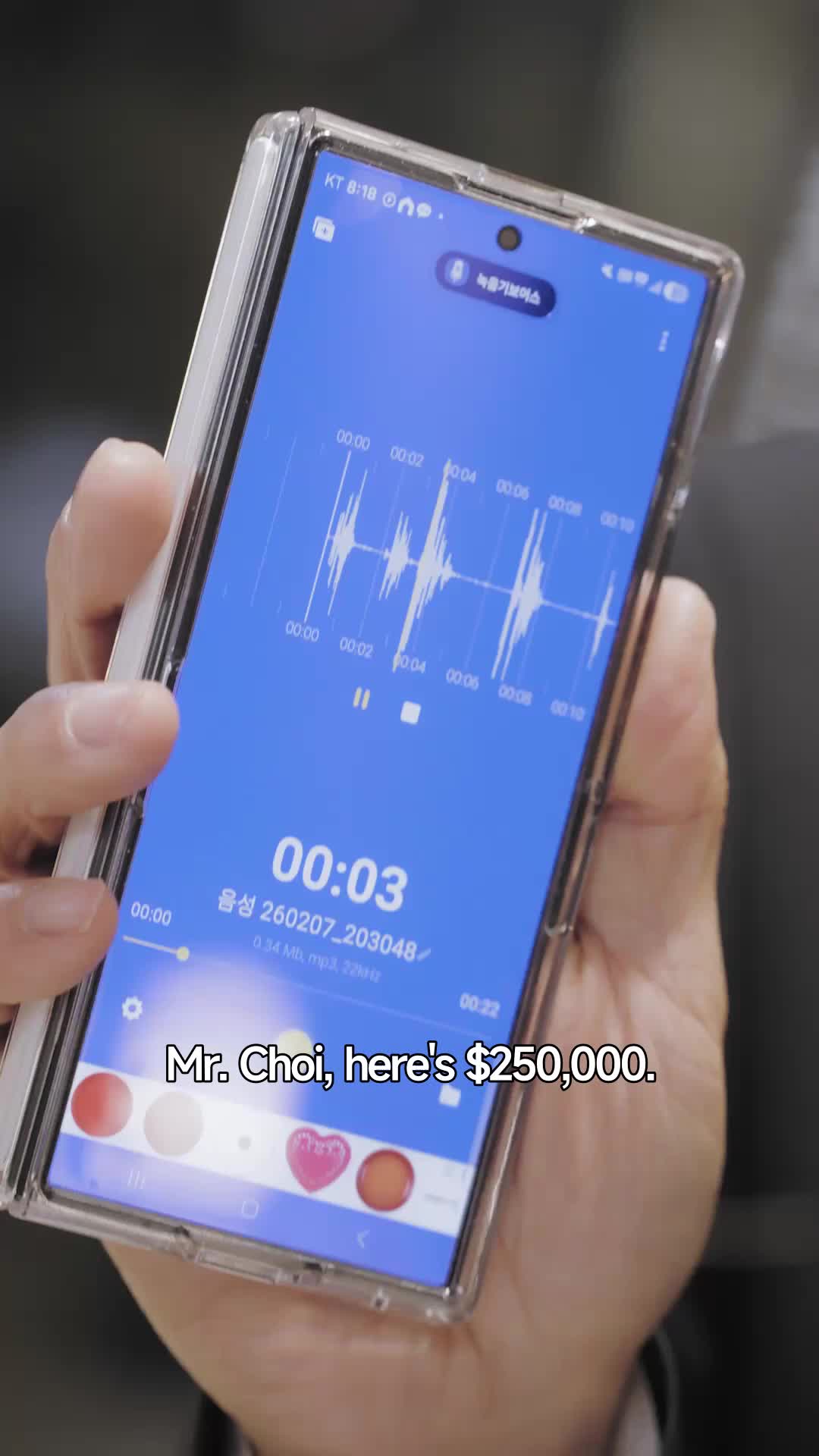 Ep 31