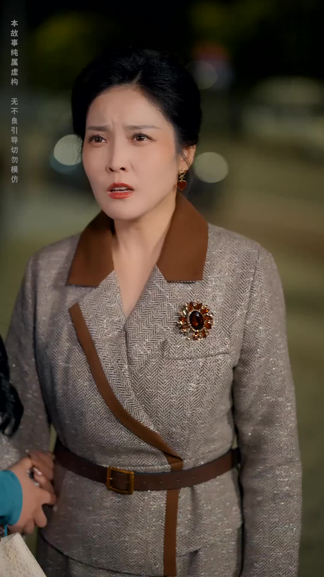 Ep 50