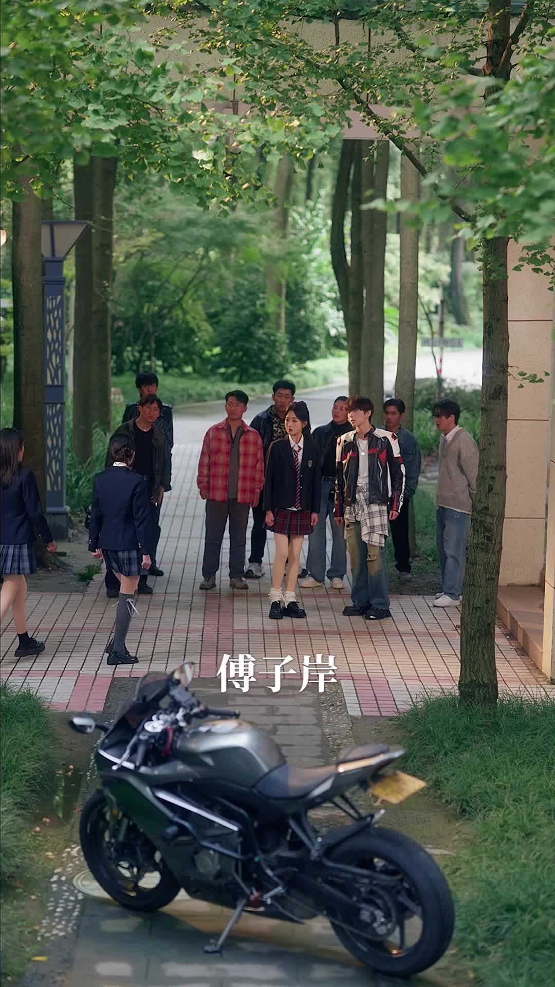重返十八岁,我儿是大反派 第3集