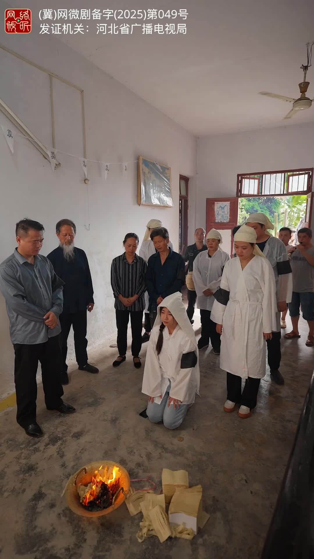 十跪爹娘 第10集