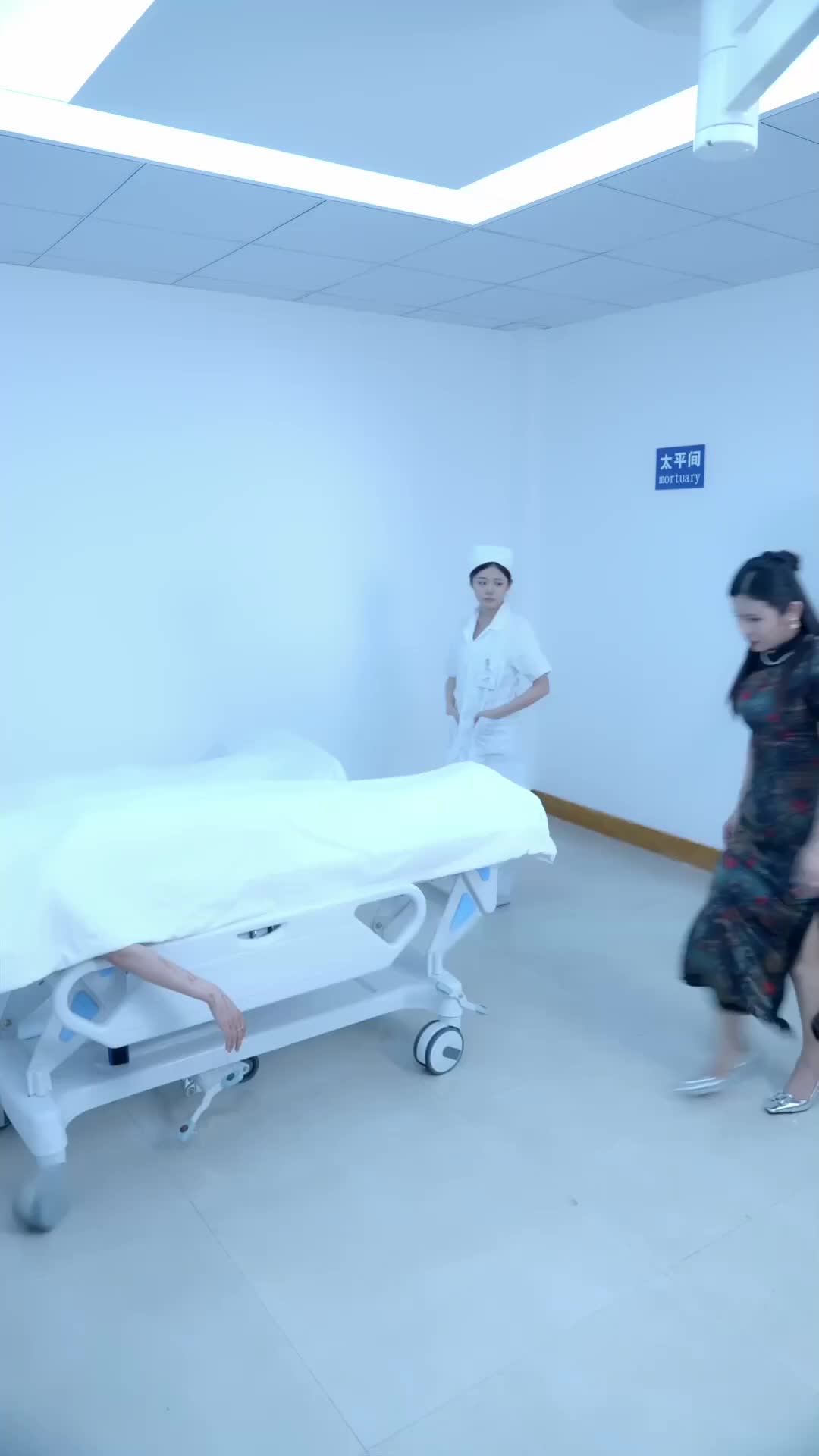 Ep 14