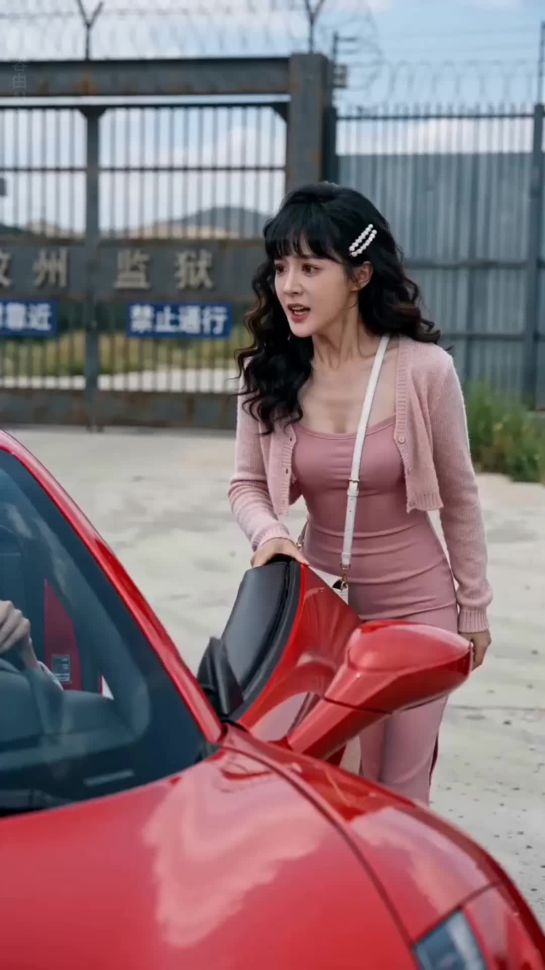出獄媳婦驚艷全場 第5集