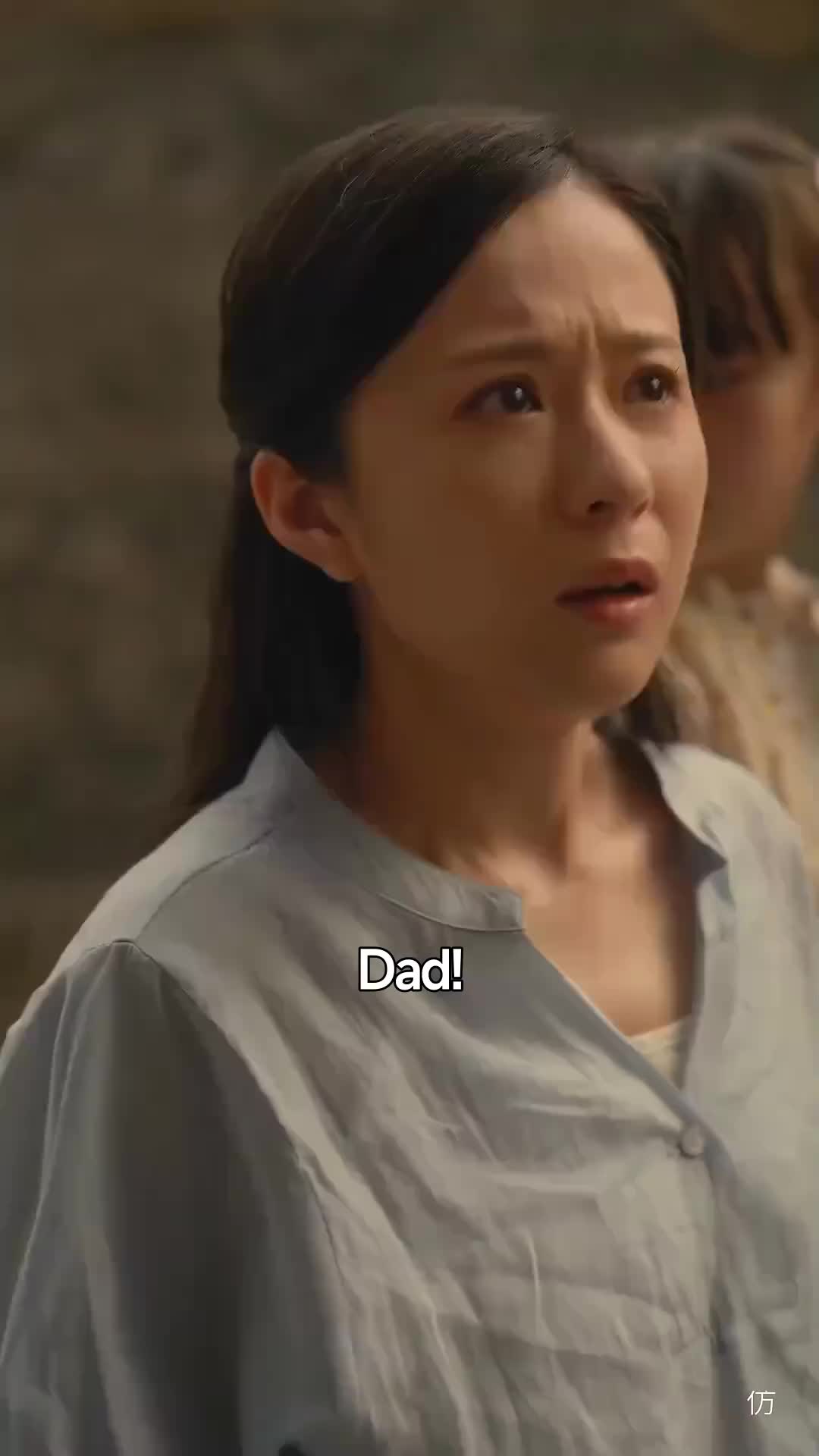 Ep 14