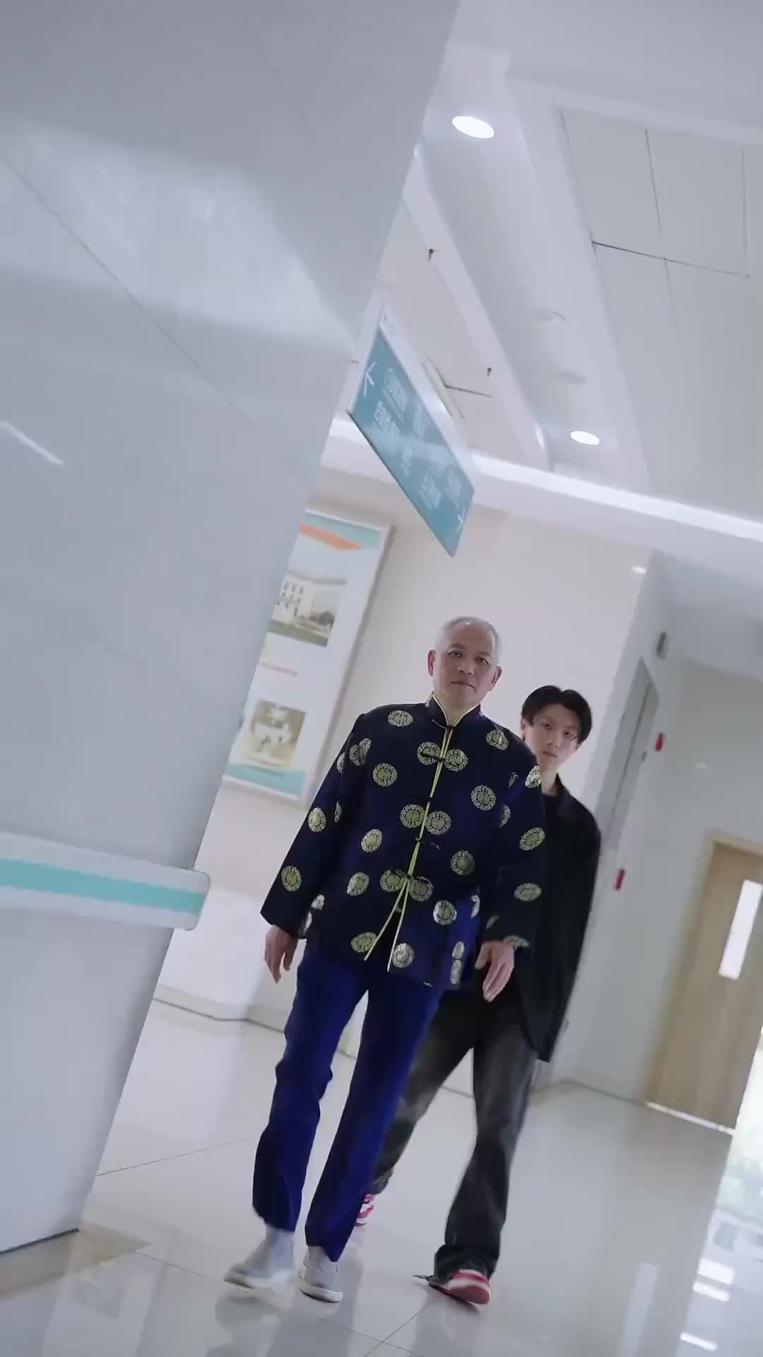 Ep 16