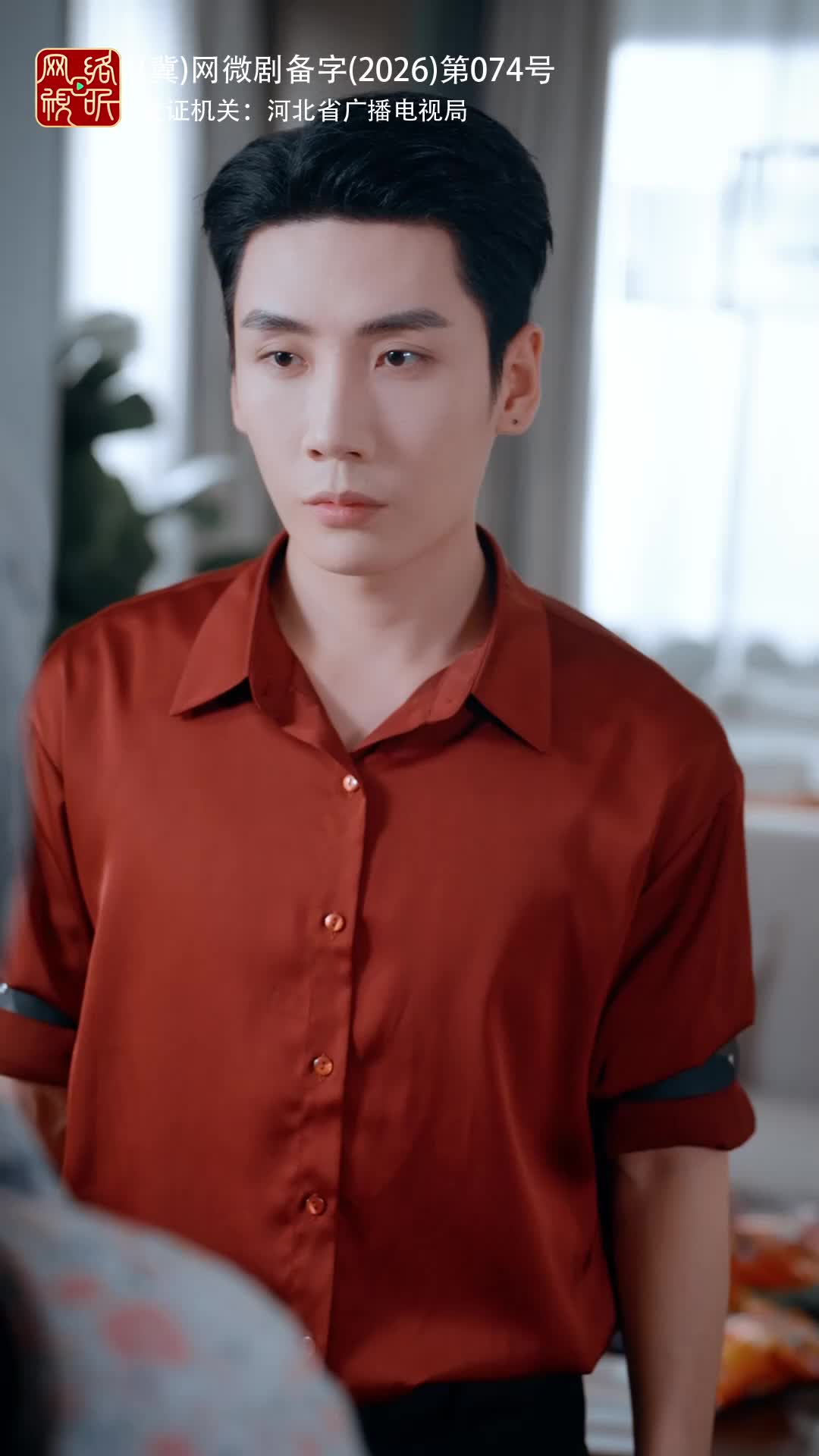 离婚无效!楼先生追过来啦 第9集