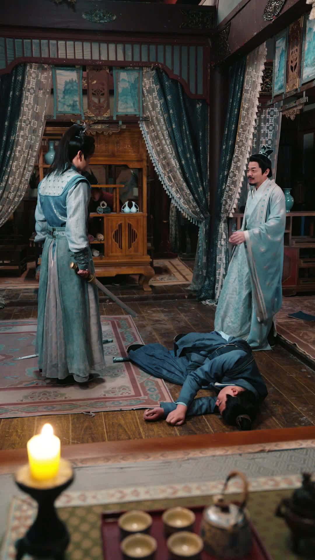 Ep 43