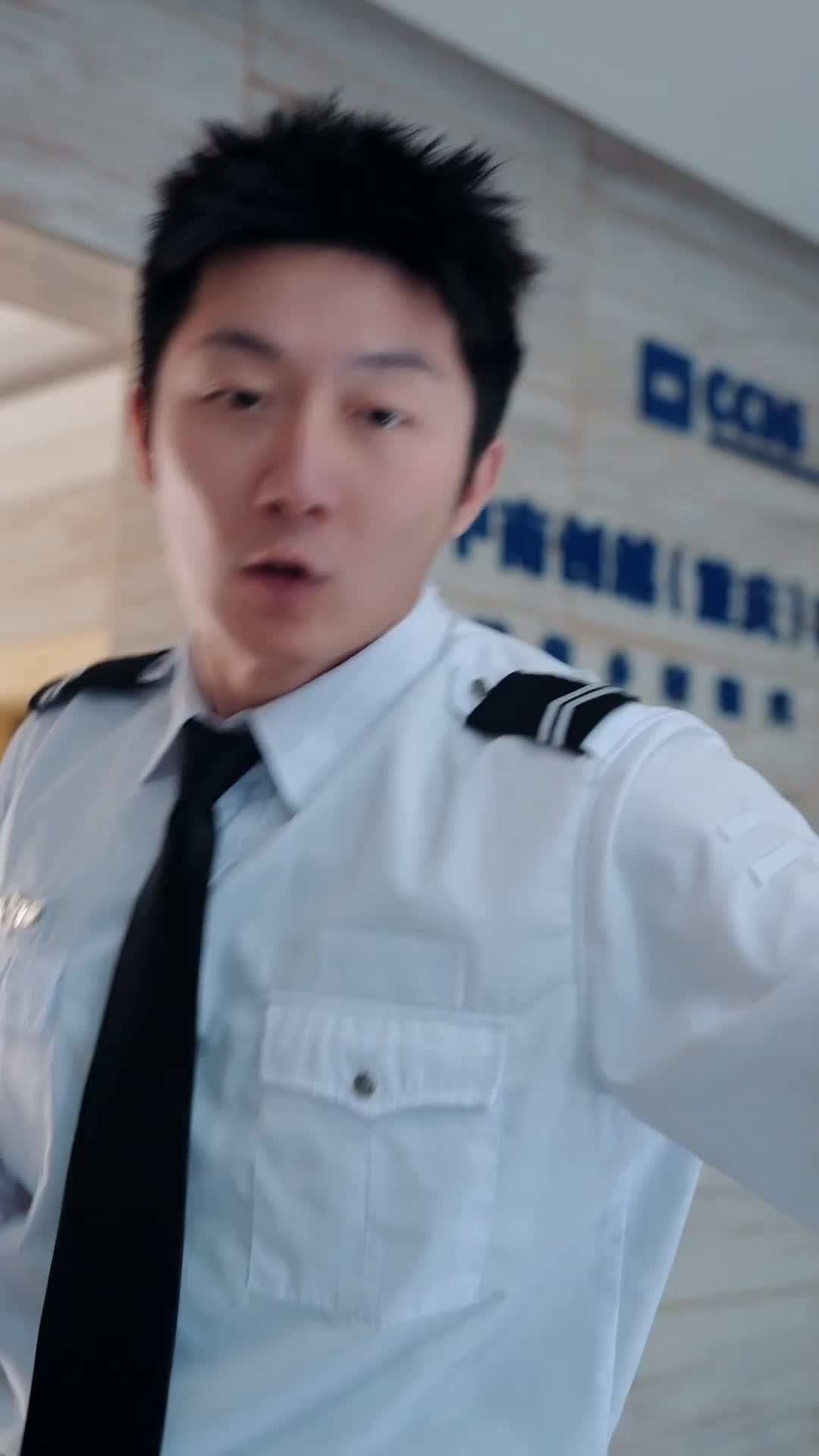 Ep 13