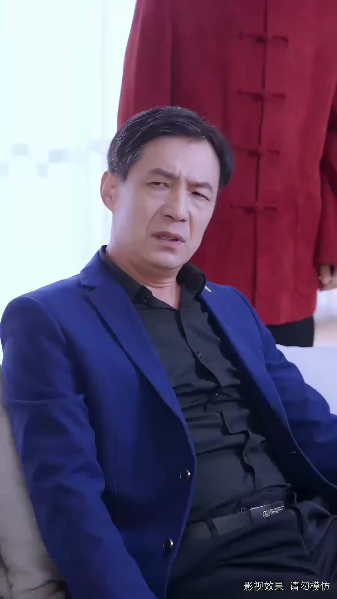 Ep 7