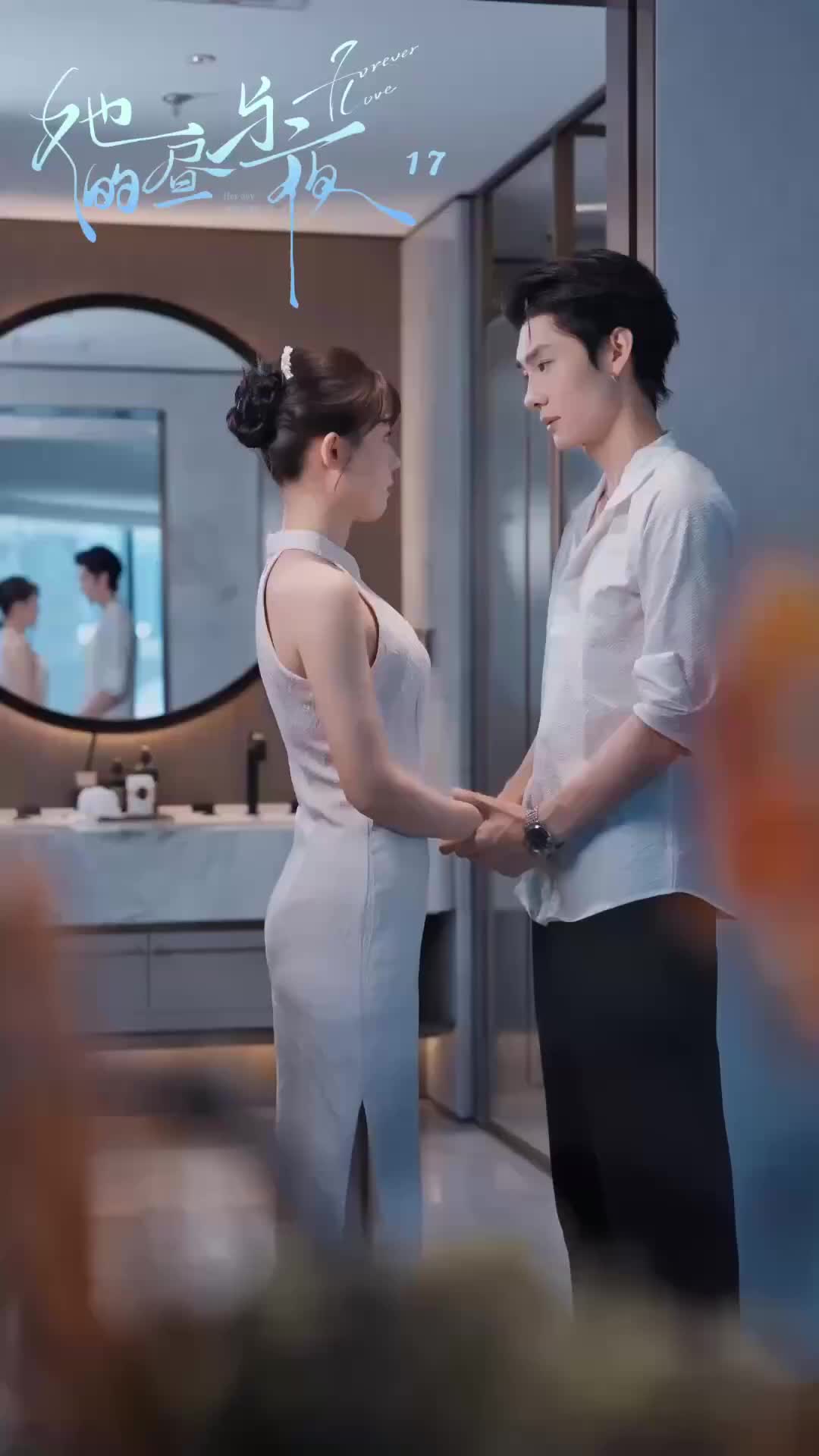 Rahasia Dua Jiwa - Episode 17 - Episode 17