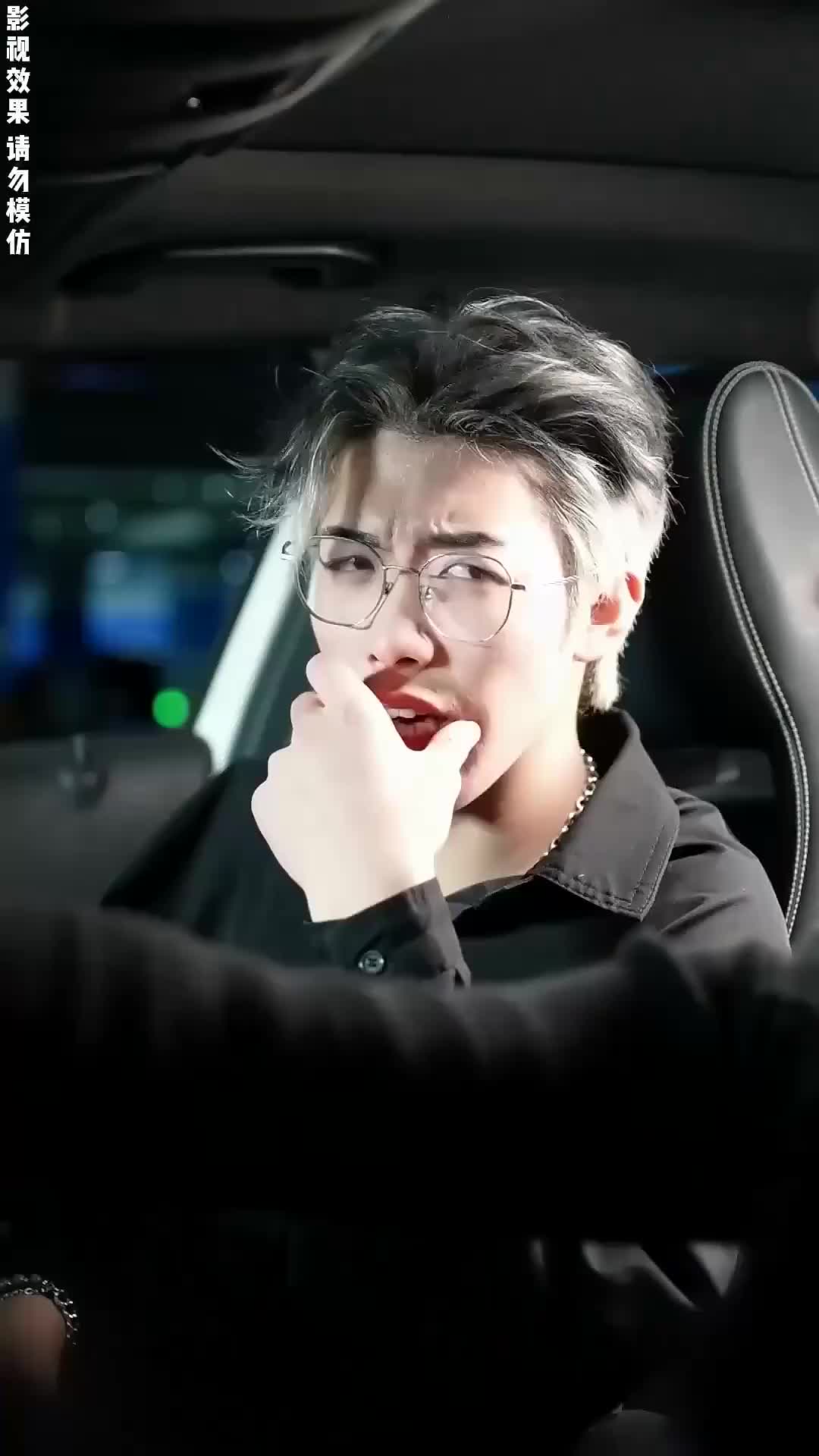 Ep 72
