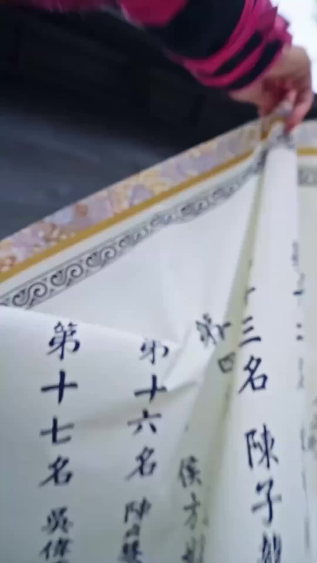 Ep 1