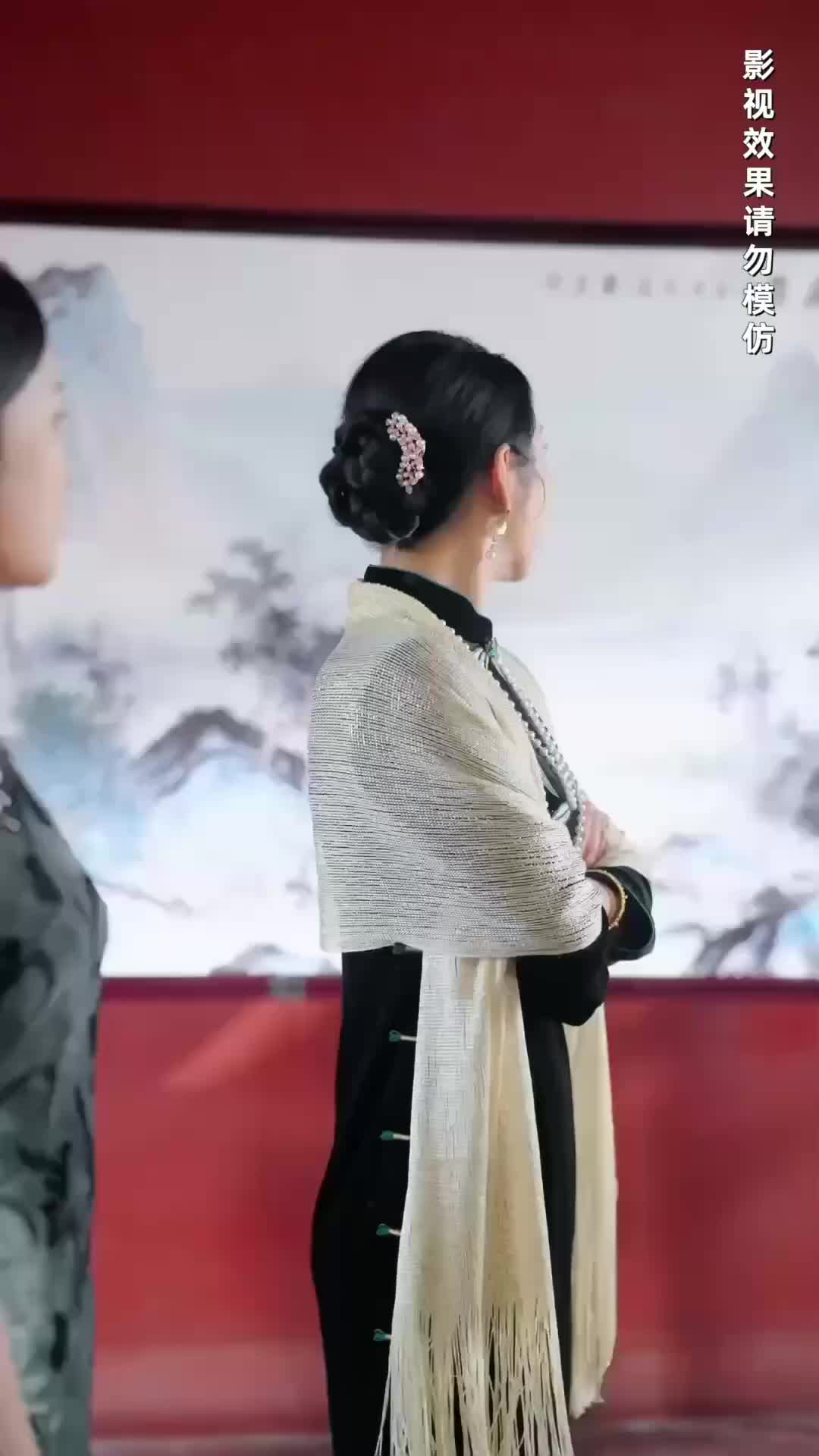 百日忌 第6集