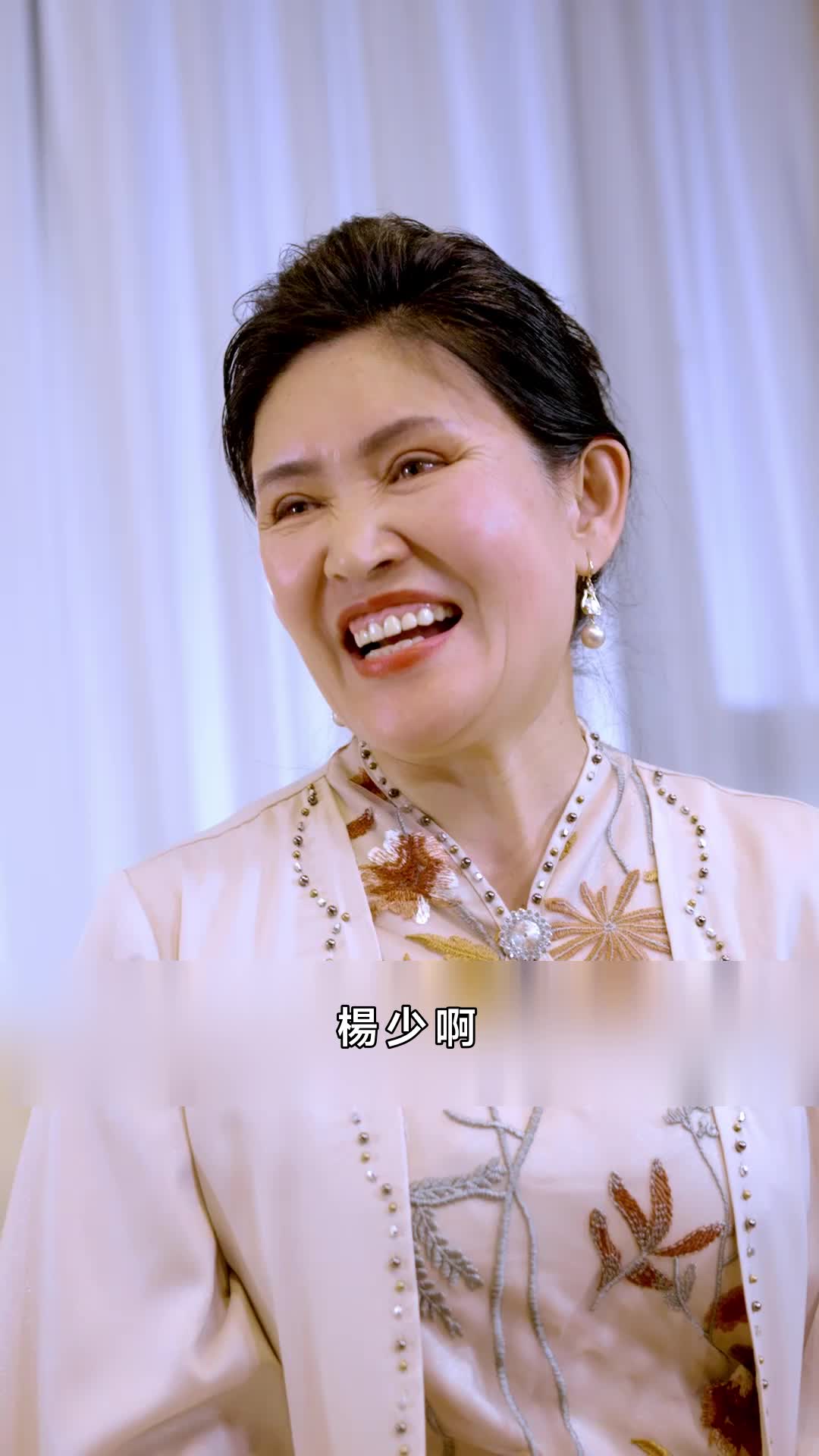 離婚後高冷總裁後悔了 第8集