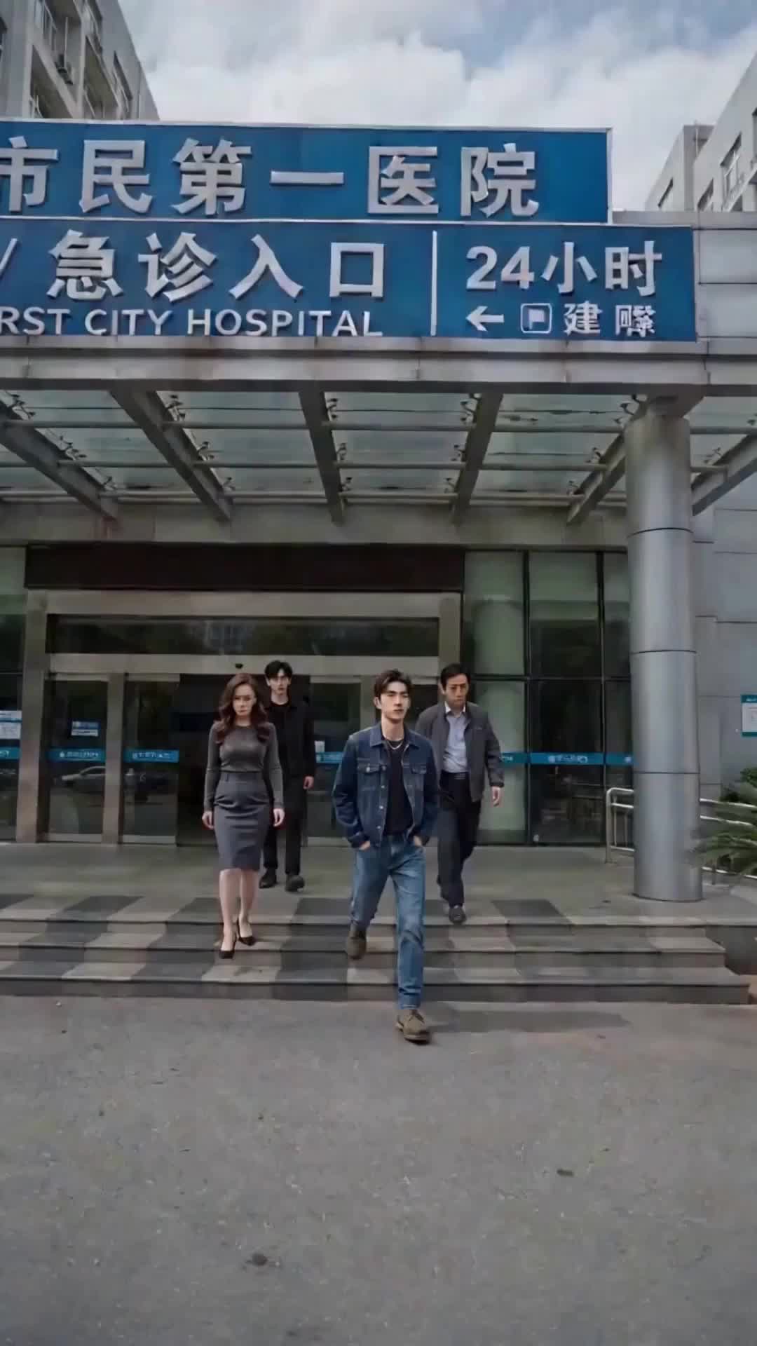 秀芬的遺囑 第10集