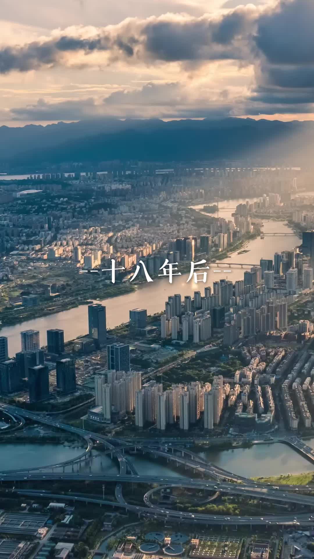 墨染知夏 第2集