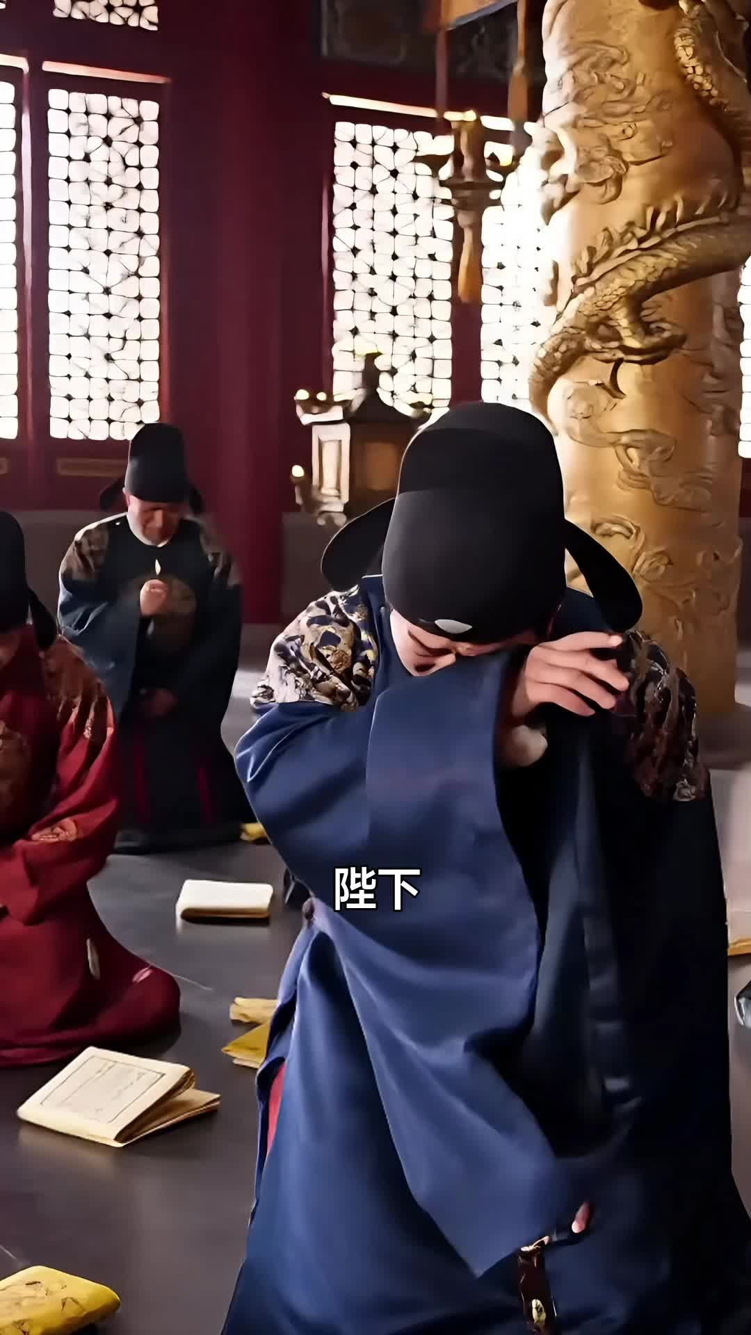 我那迷人的女帝啊 第8集
