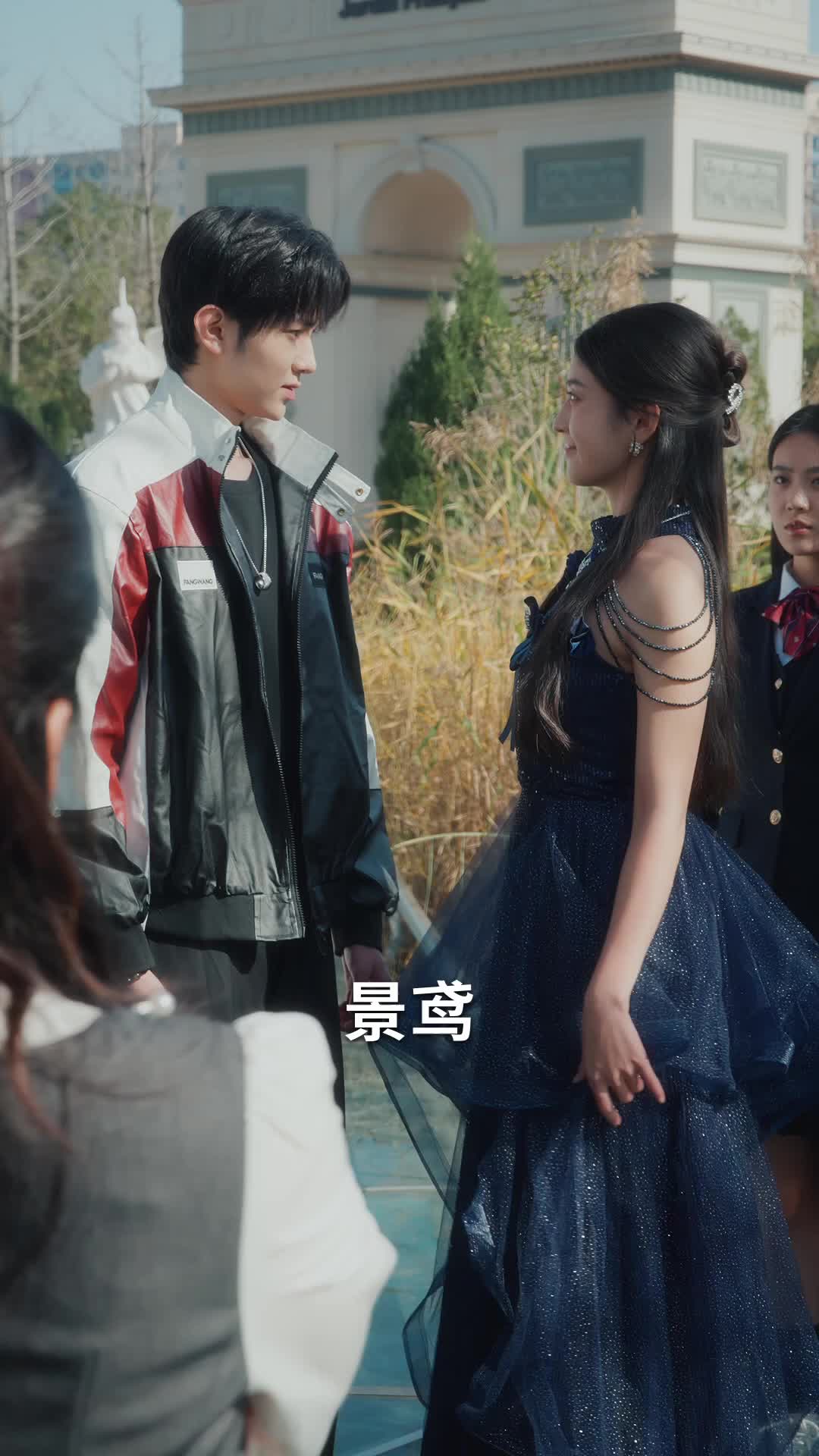 装穷被丢进恋爱盲盒后 第10集
