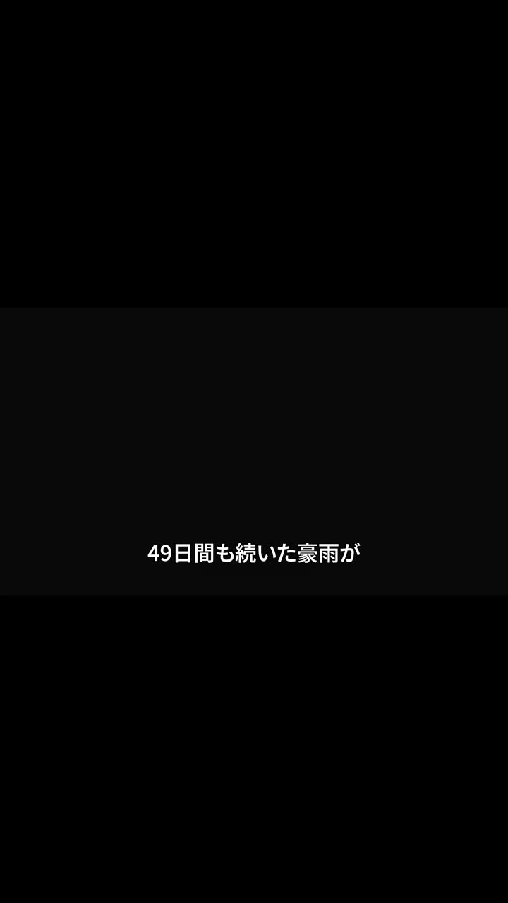 終末の豪雨：俺だけ無限収納のスキルを覚醒した（吹き替え） 第 1 話