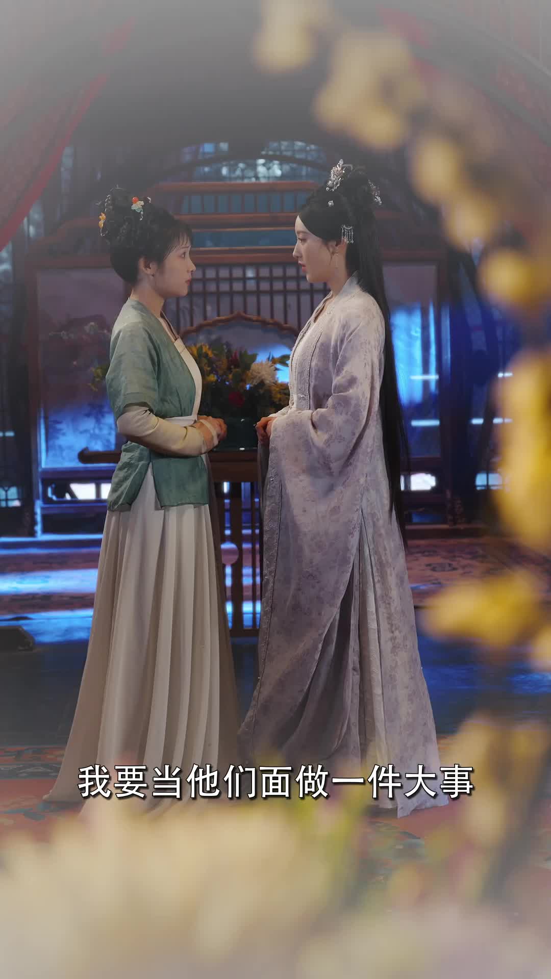 玉罗刹 第10集
