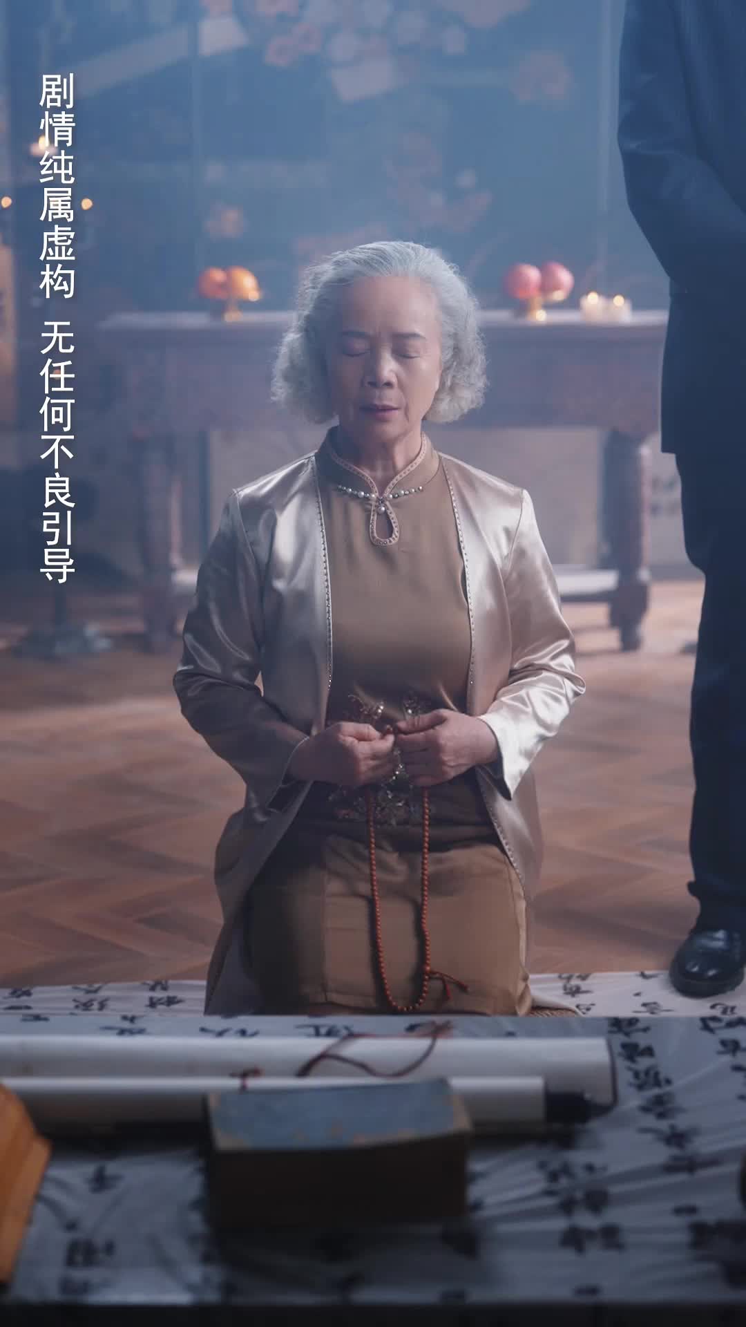 他暗戀我，我不知道 第1集