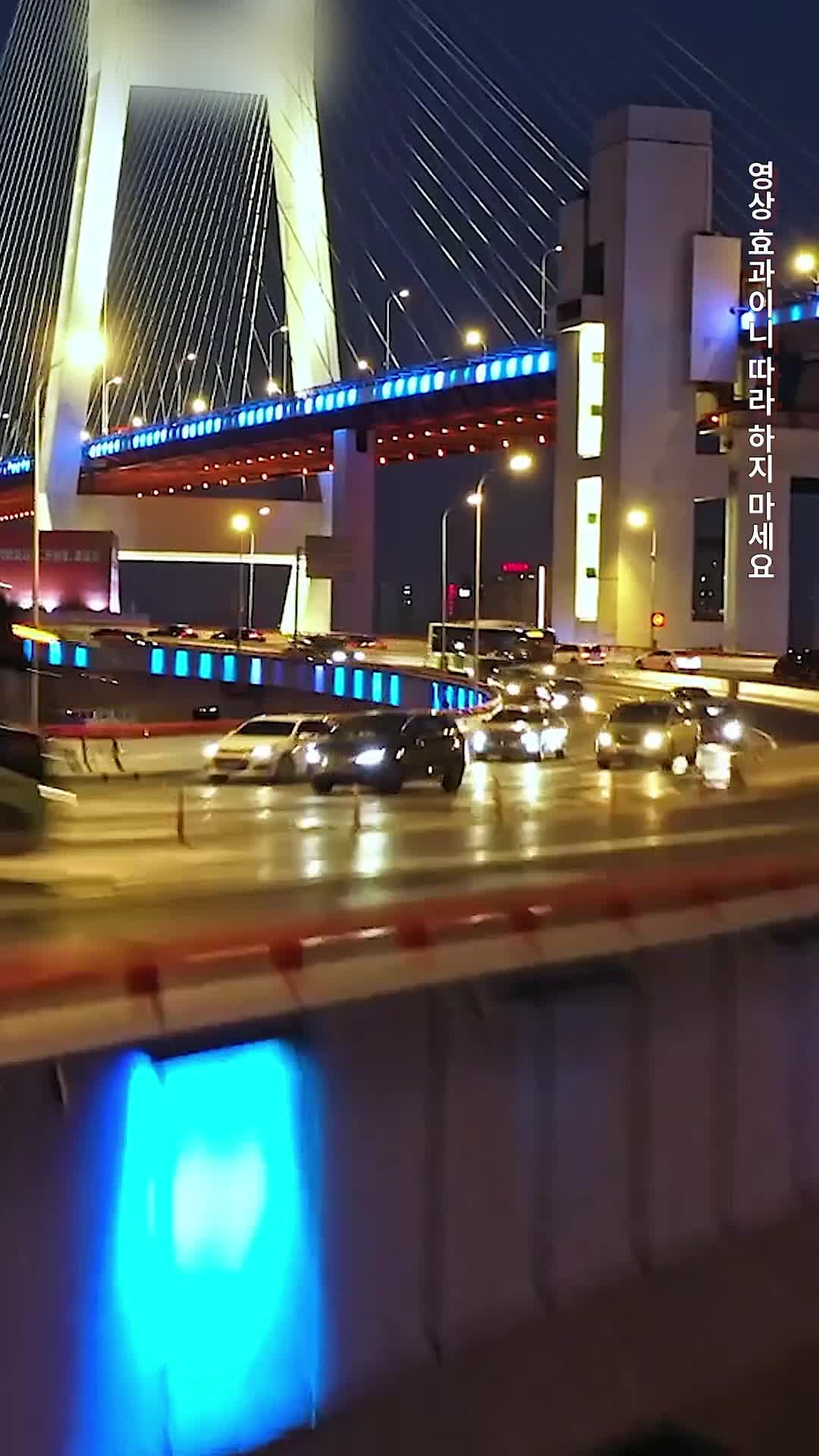 돌이킬 수 없는 약속 제1회