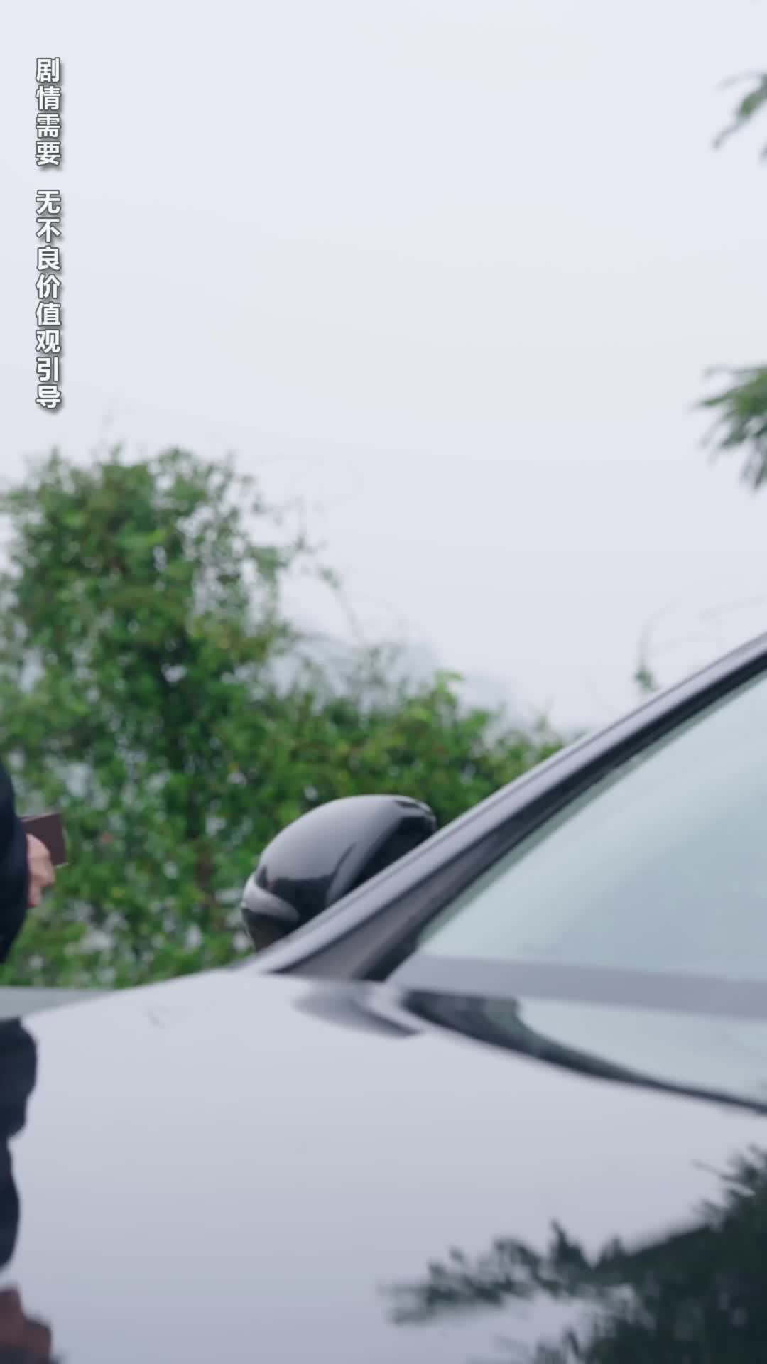 Ep 54