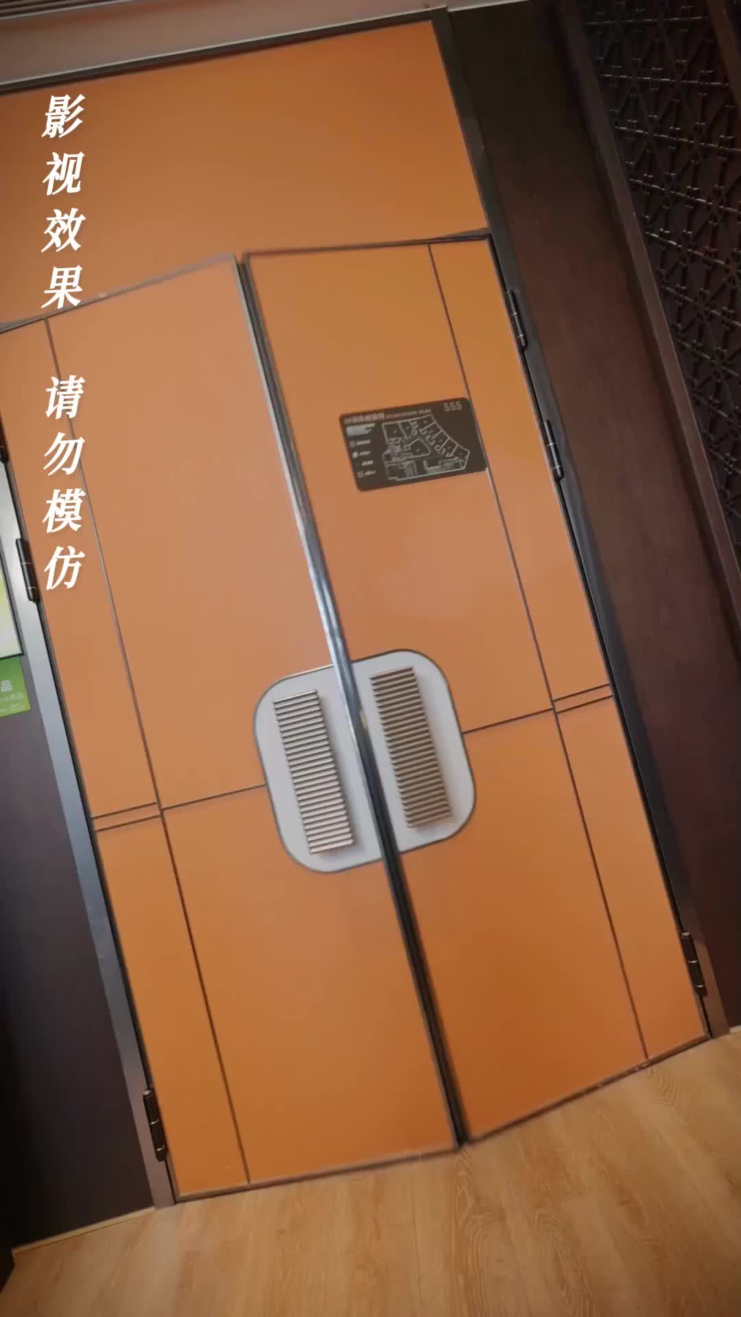 Ep 36