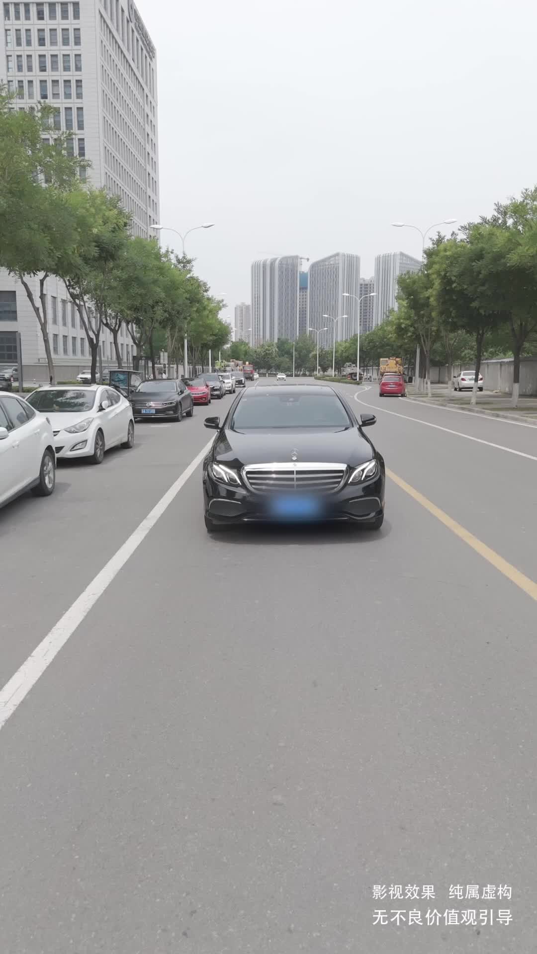 不请自来 第4集