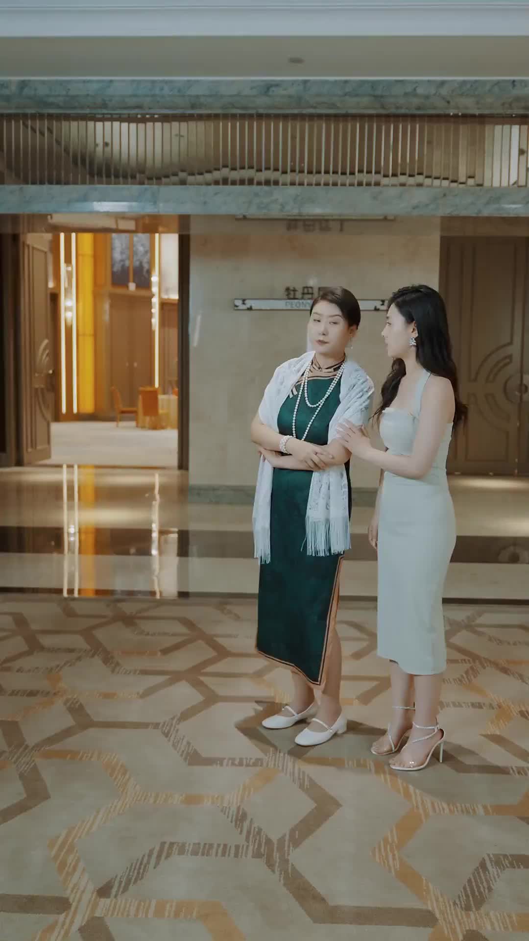 Ep 4