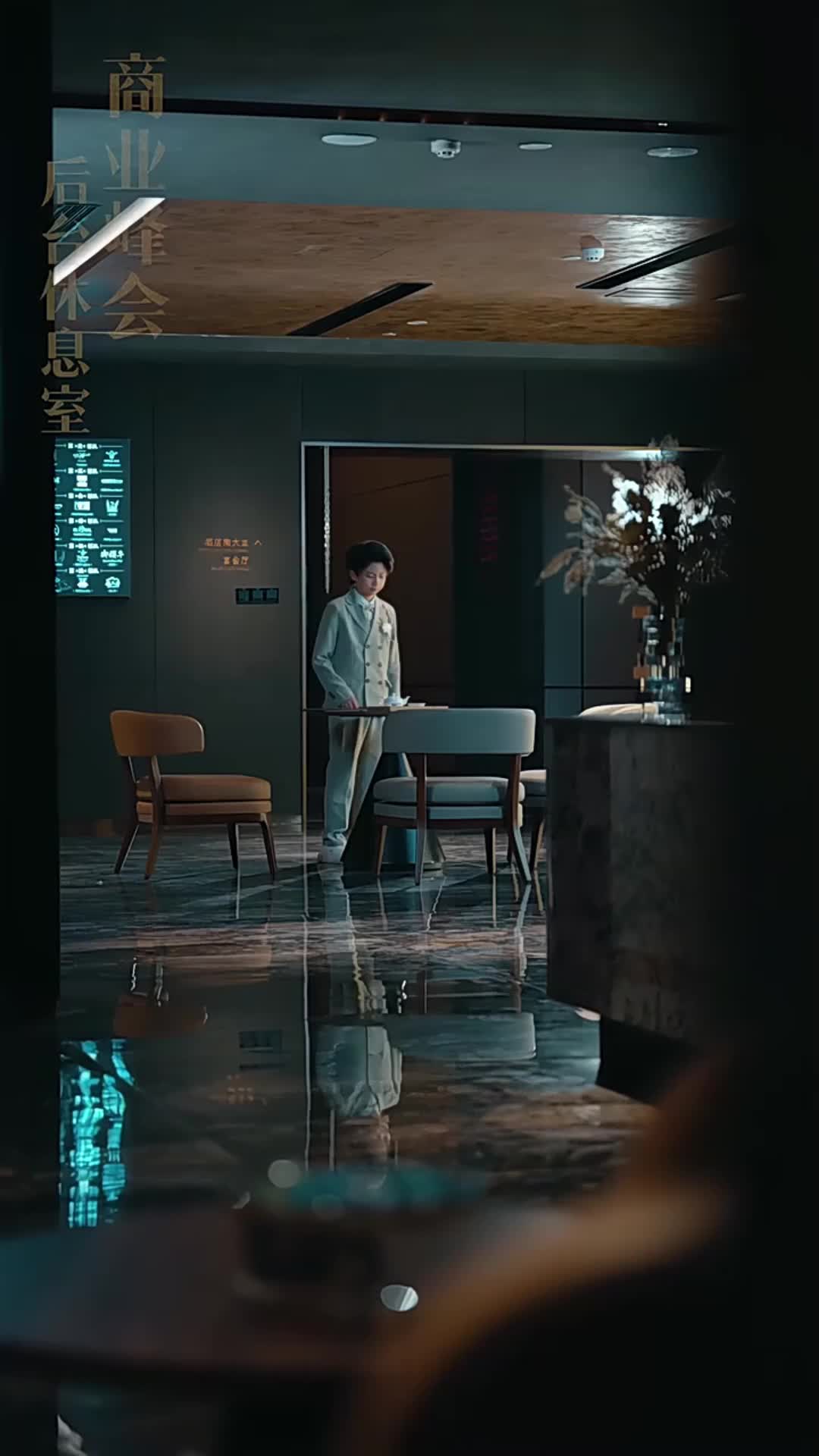 Ep 19