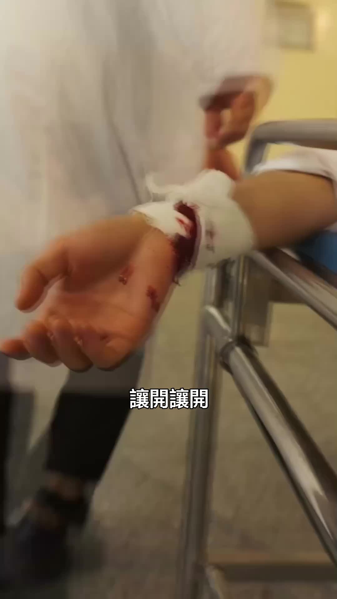 允我餘生贖舊夢 第1集